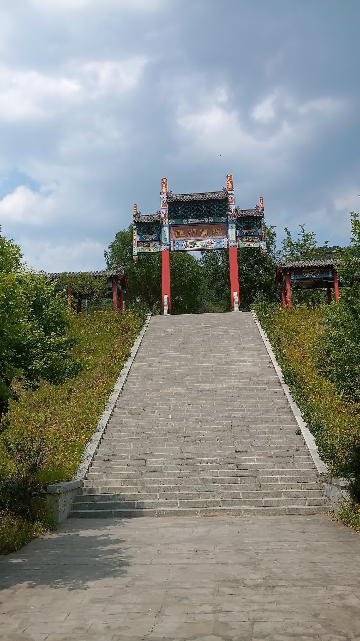济南龙门山景区旅行图片 1