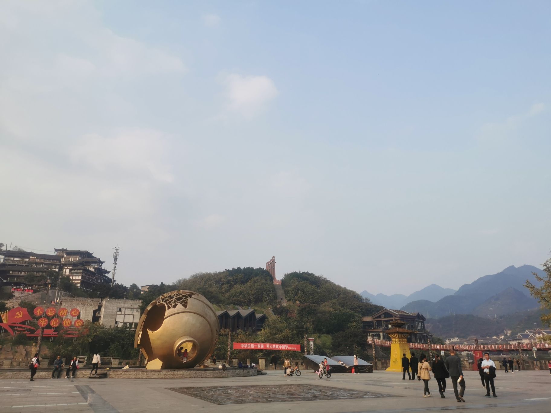 茅台渡口旅行图片 2