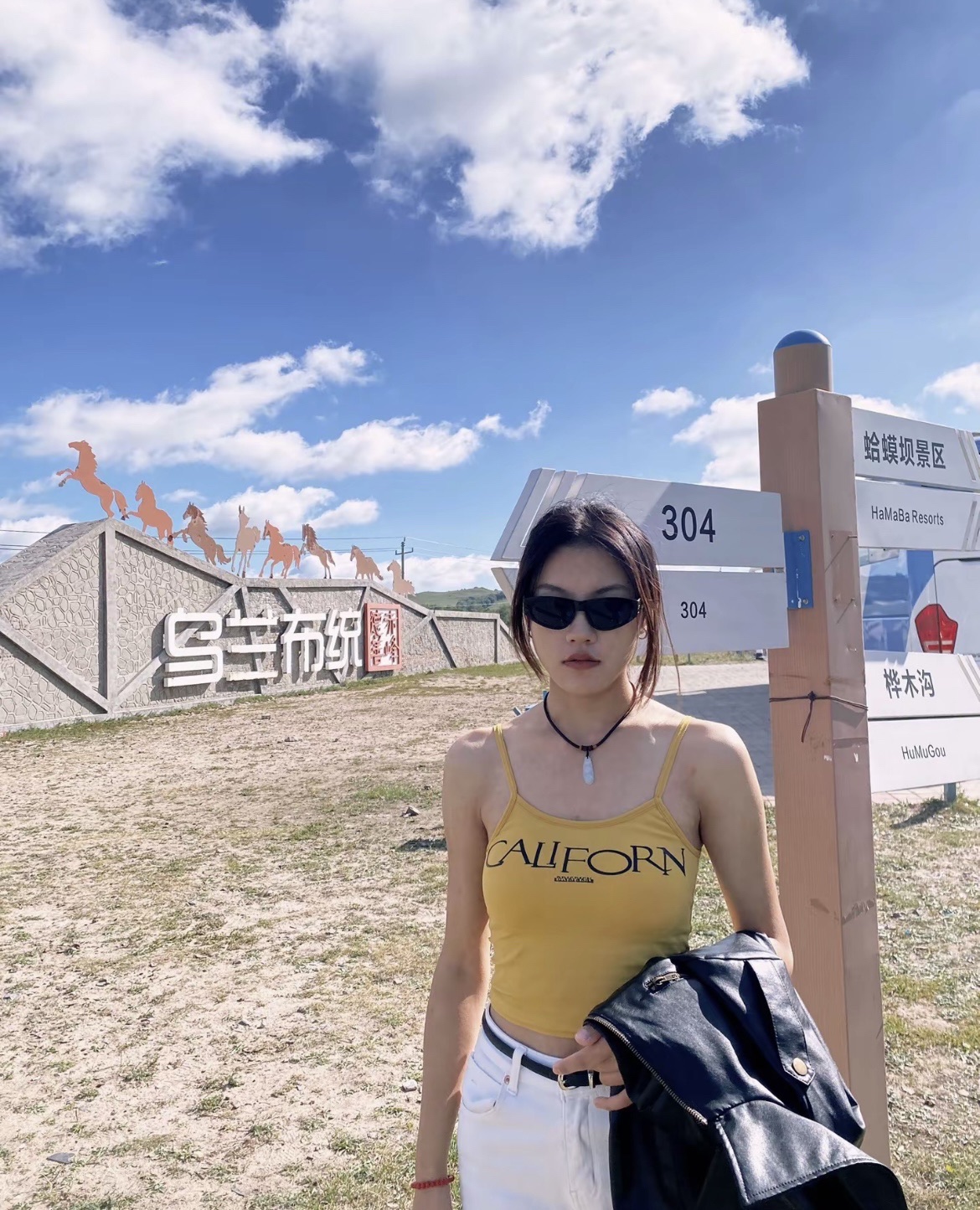 蛤蟆坝景区旅行图片 2