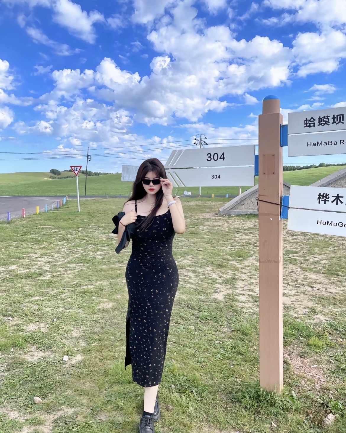蛤蟆坝景区旅行图片 1