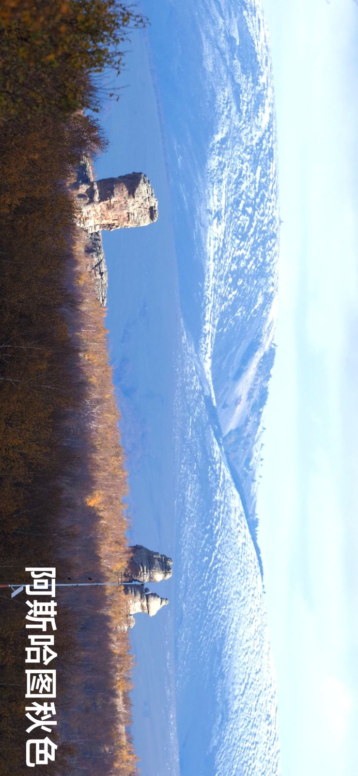 蛤蟆坝景区旅行图片 1