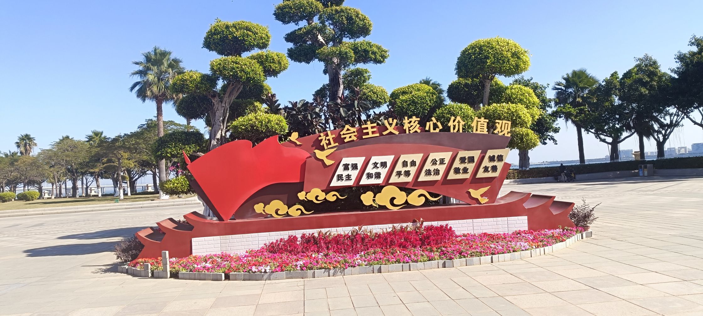 集美鳌园景区旅行图片 1