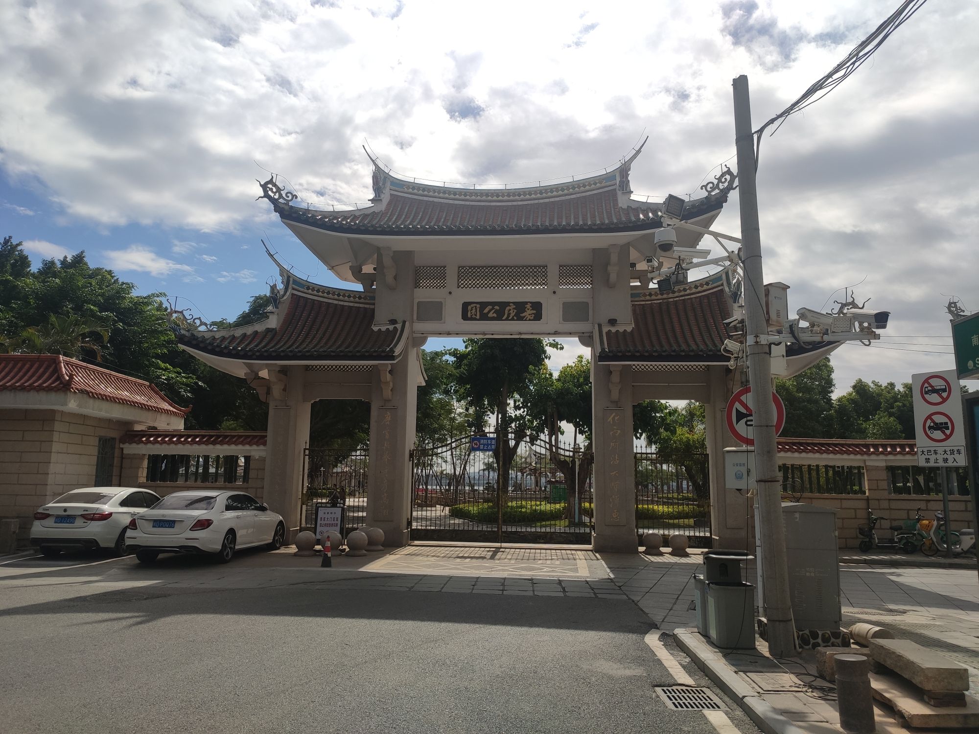 集美鳌园景区旅行图片 1