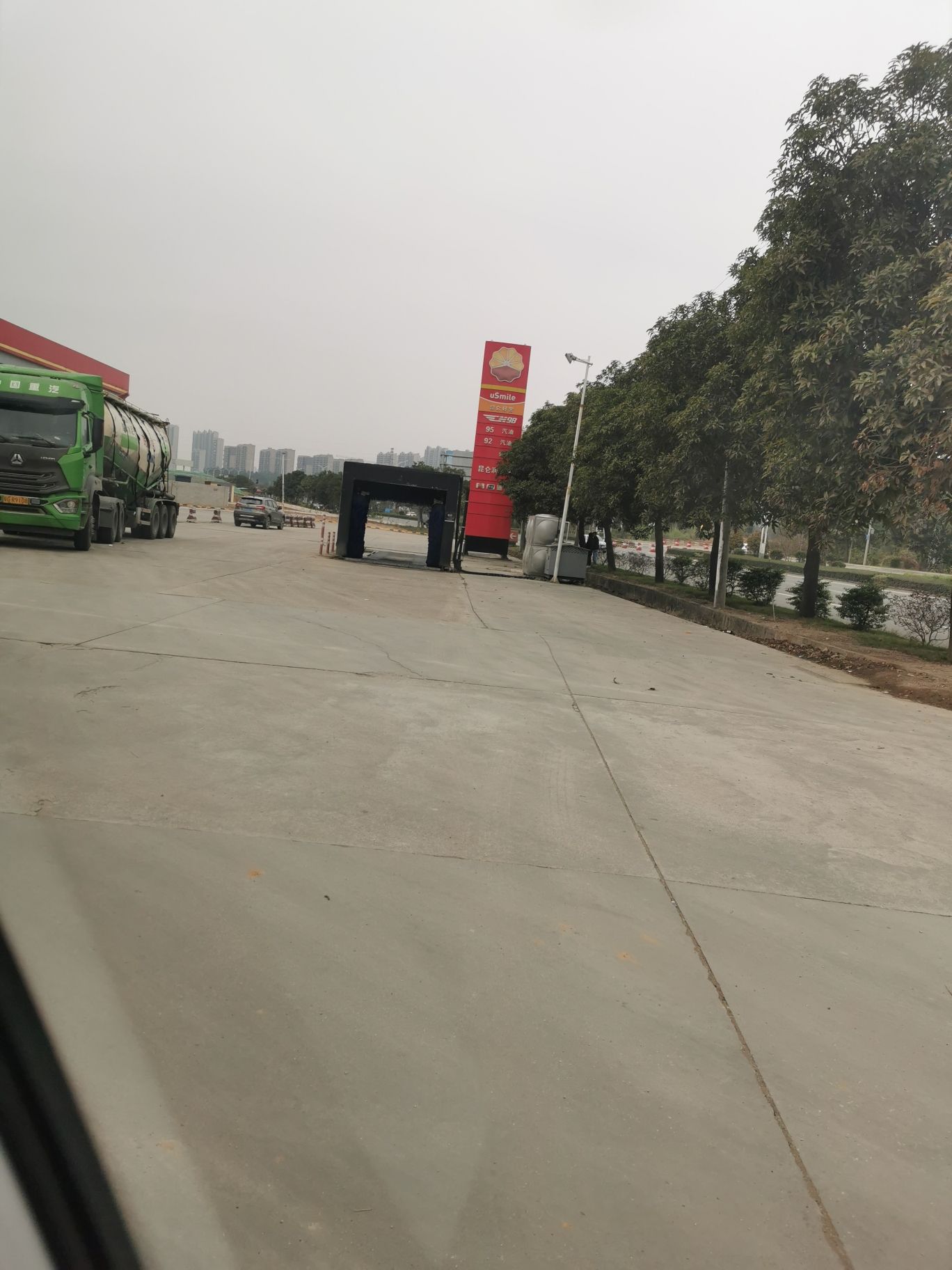 中国石油湛江廉江廉东加油站