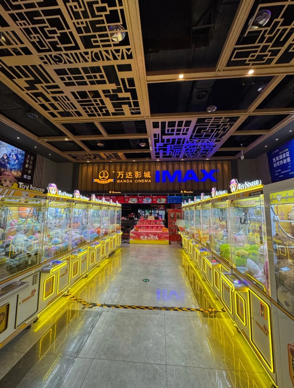 万达影城(商丘睢阳万达广场店)