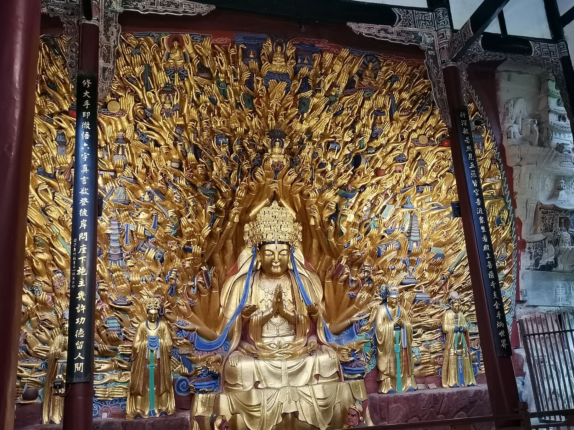 大足石刻名胜风景区旅行图片 1