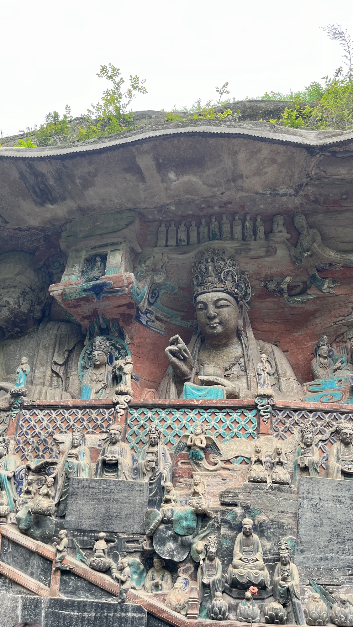 大足石刻名胜风景区旅行图片 3