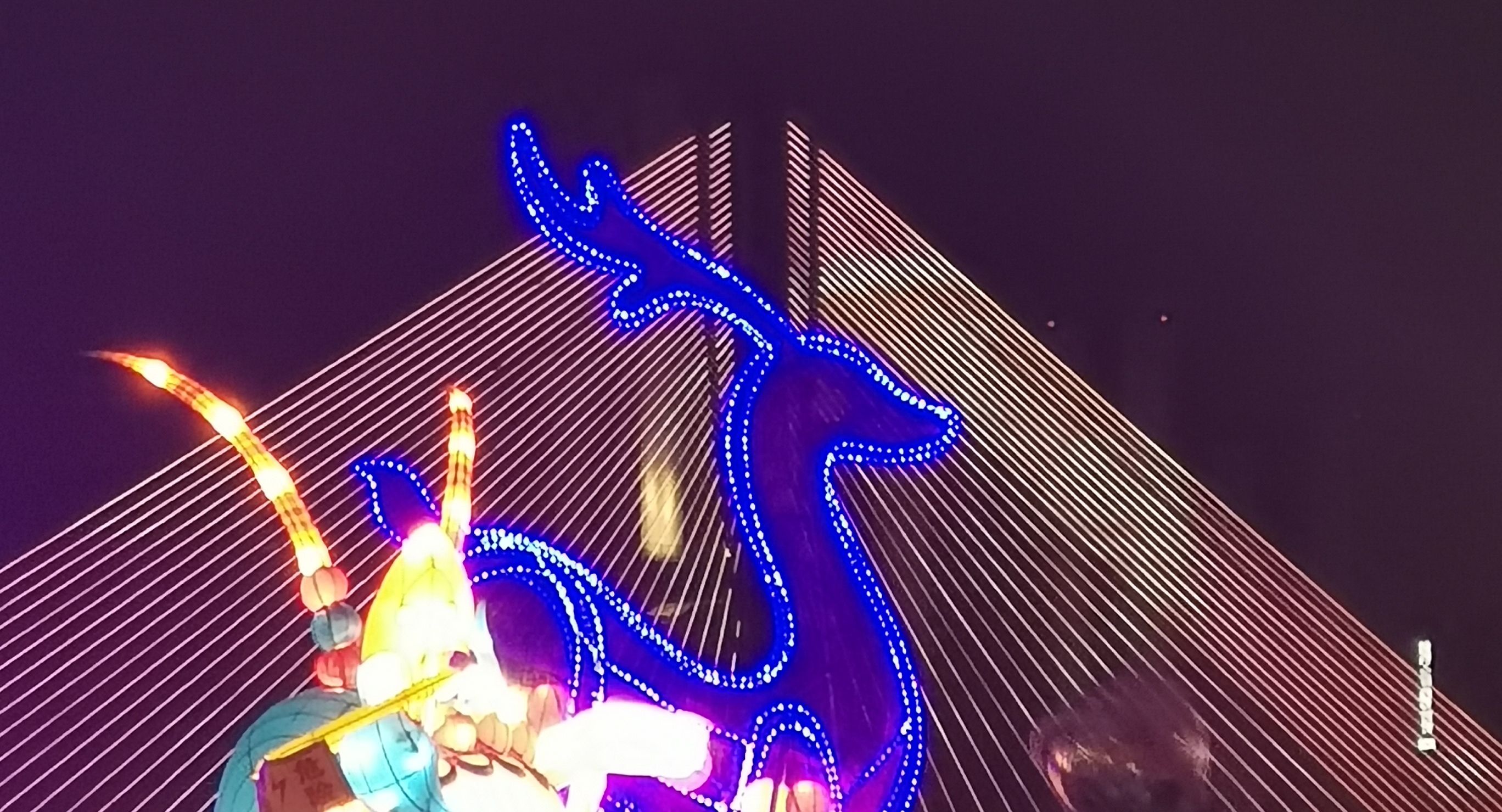 大溪口城市公园旅行图片 1