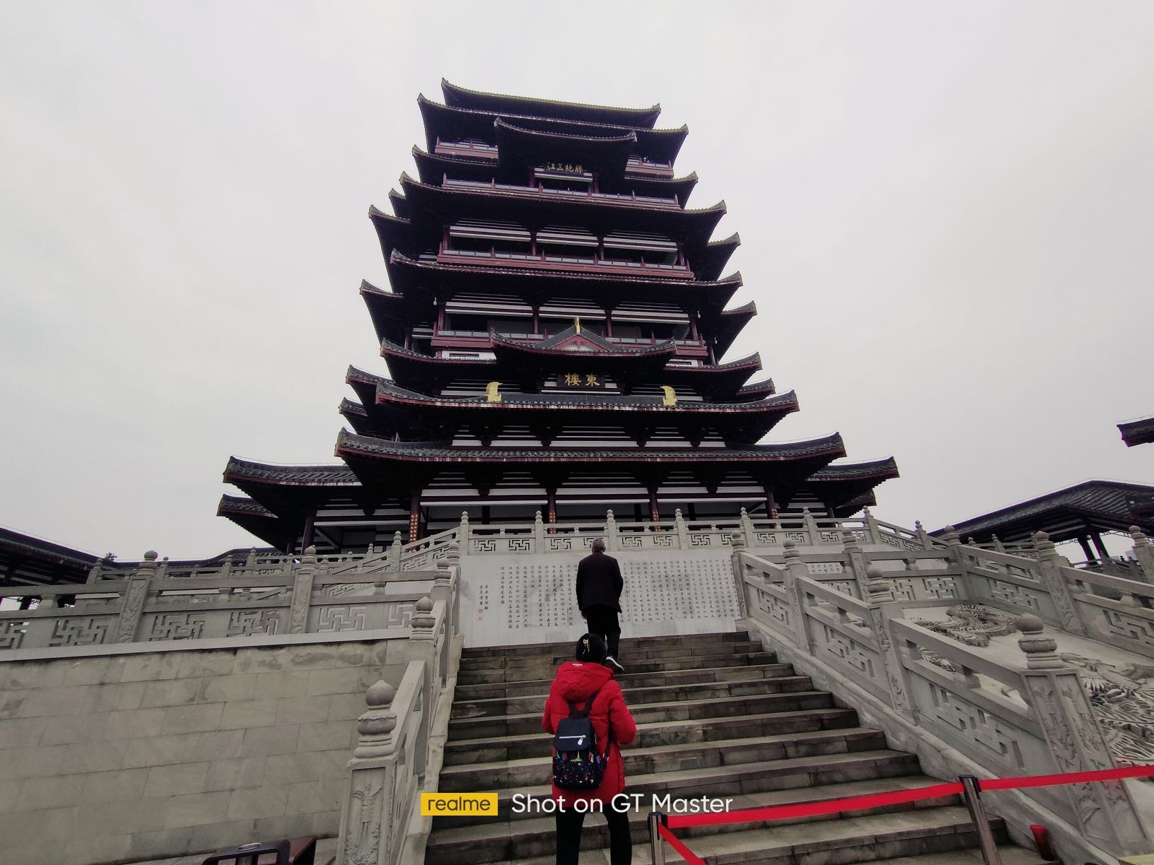 大溪口城市广场