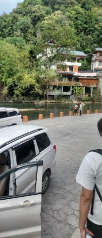 五排河漂流风景区旅行图片 1