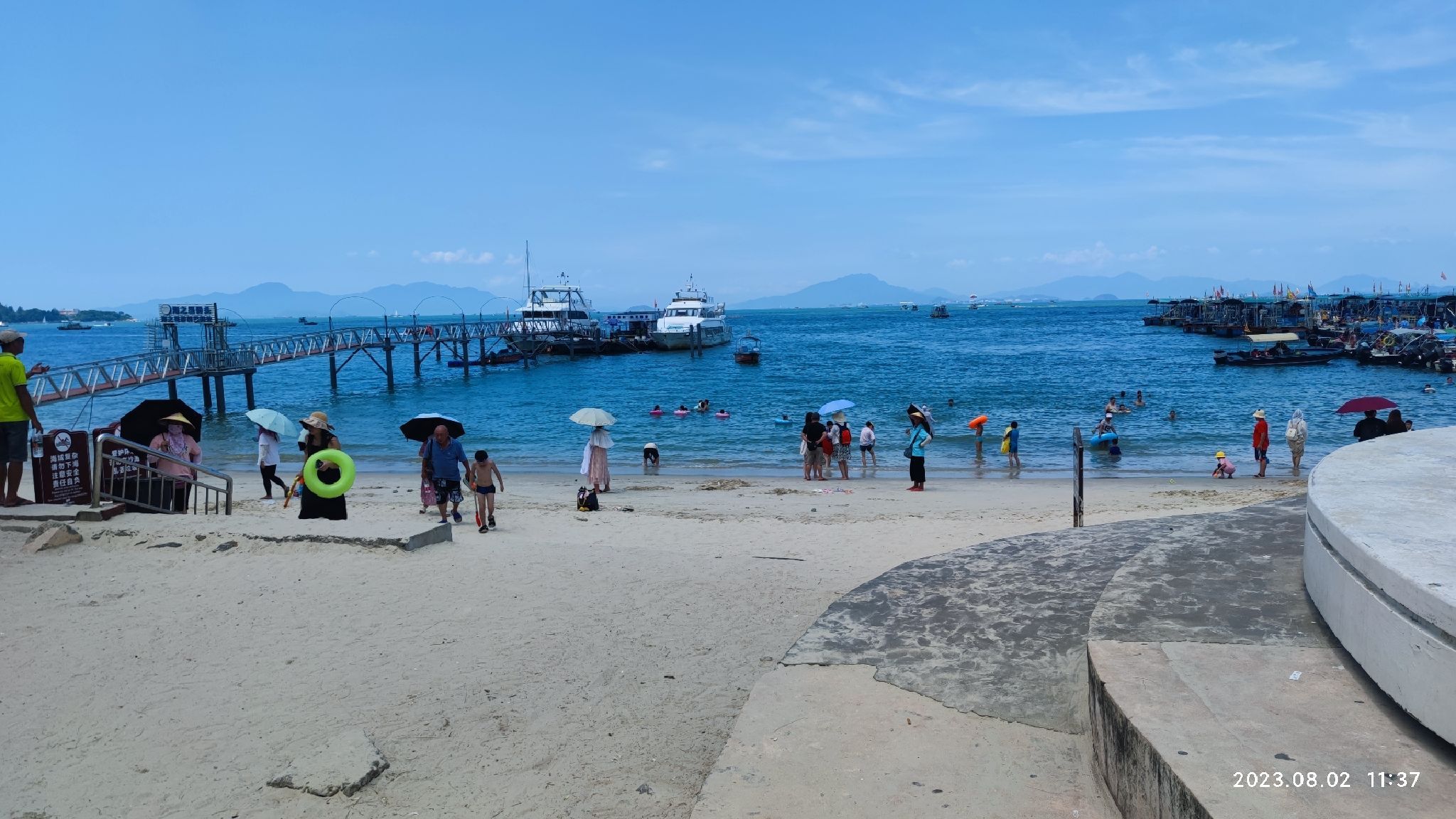 巽寮湾海之星游艇旅行图片 1