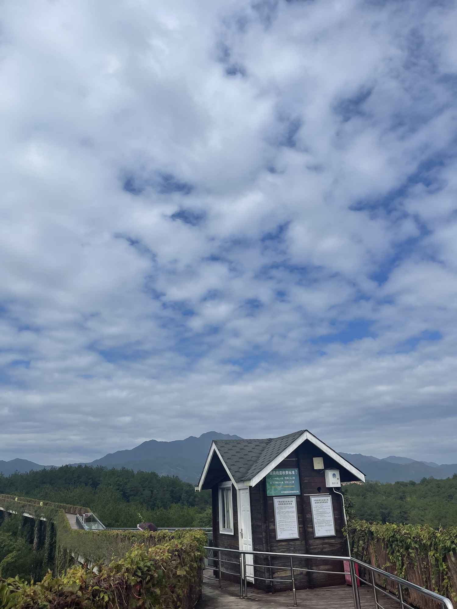 千鹭湖景区旅行图片 2