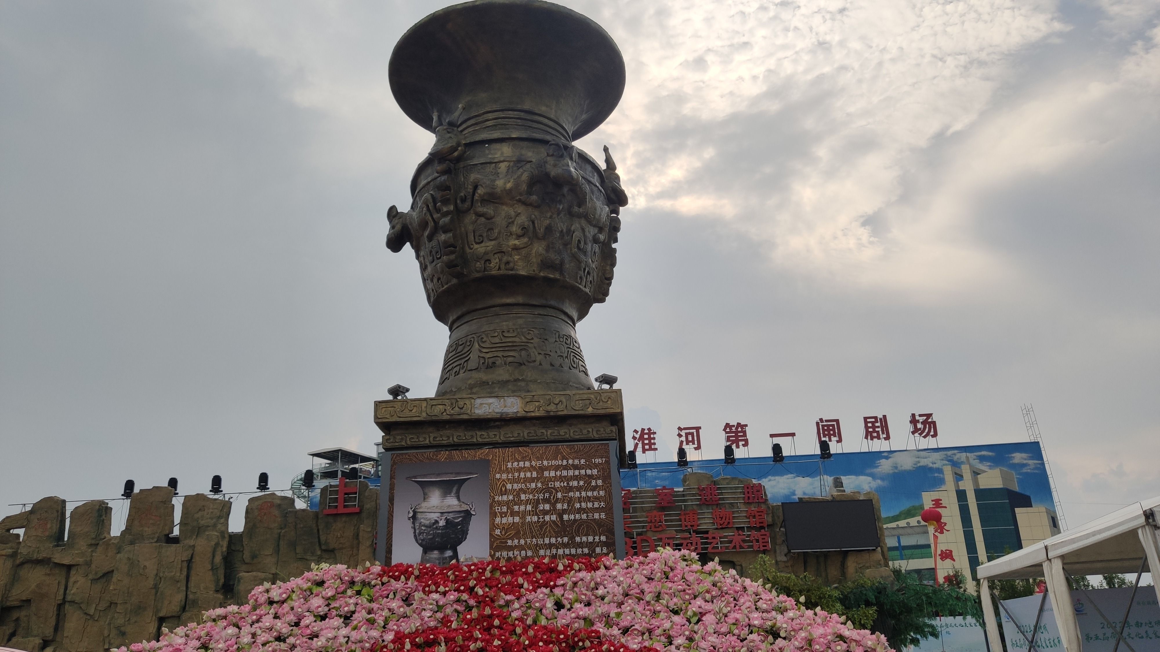 枫柏岗景区旅行图片 1