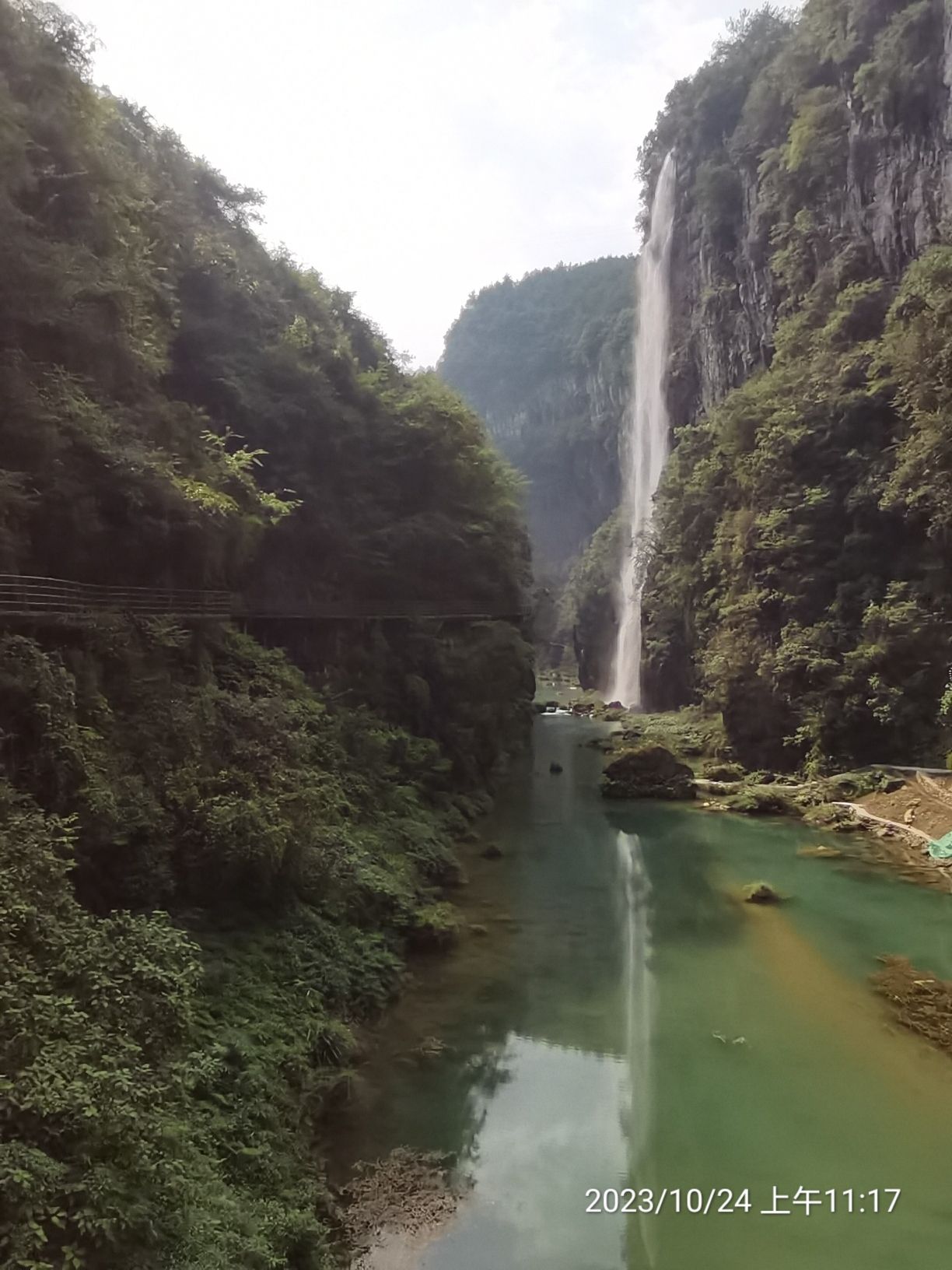 古苗河大峡谷景区旅行图片 2
