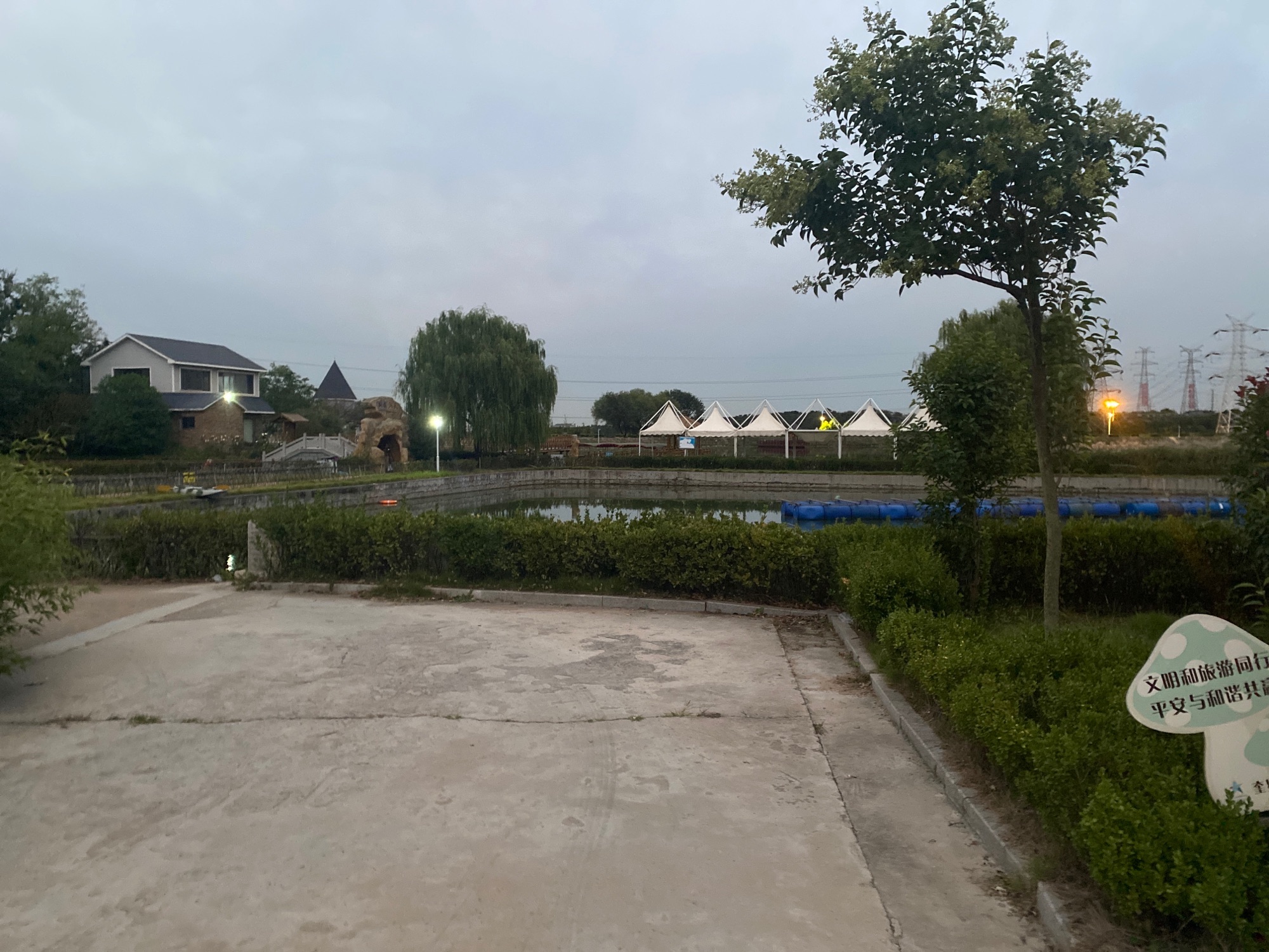 奎星园景区旅行图片 2