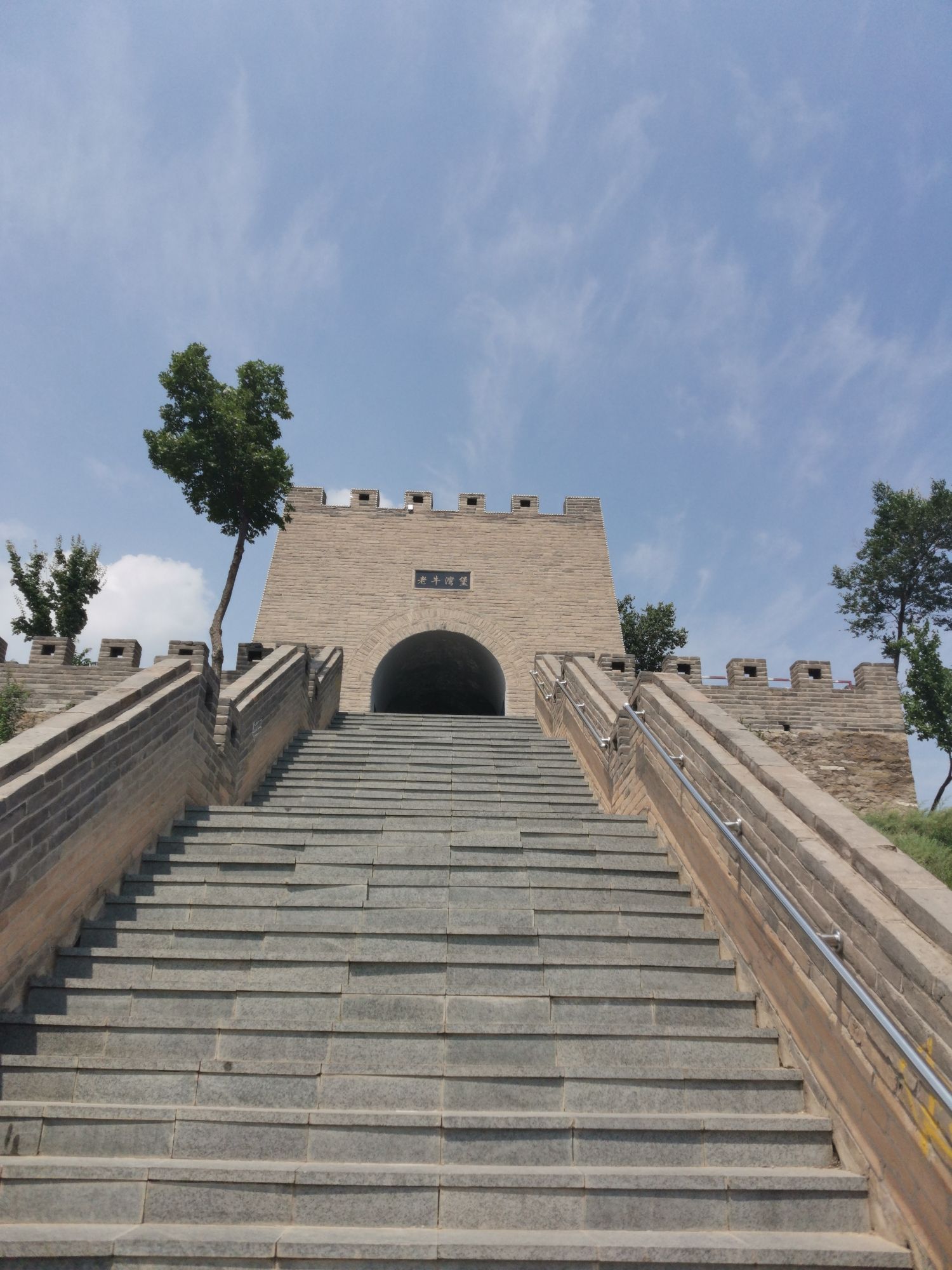 老牛湾黄河大峡谷旅游景区旅行图片 3