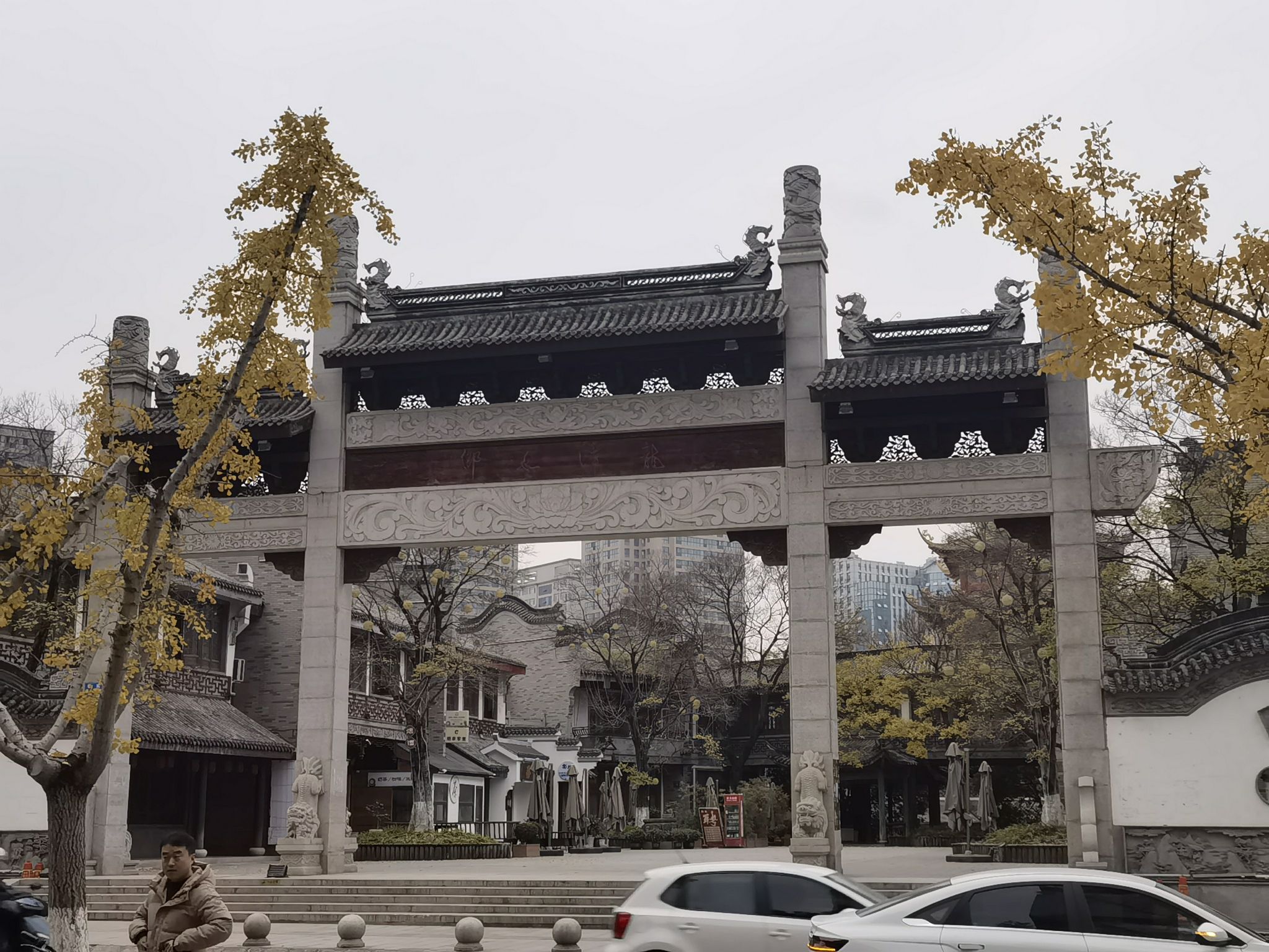 龙潭阁旅行图片 1