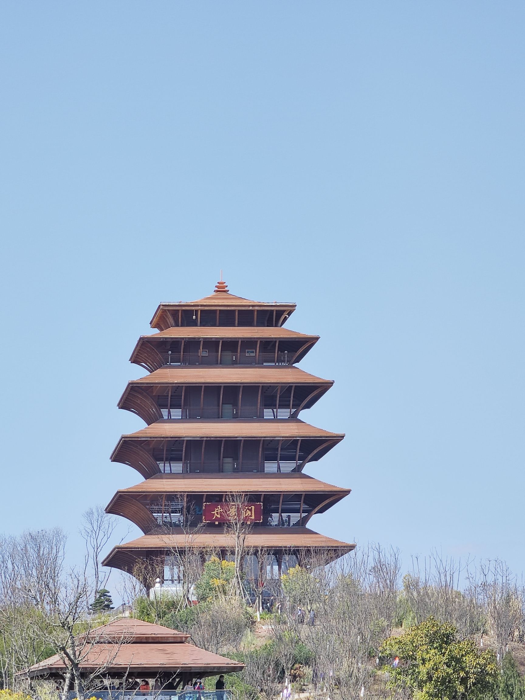 丹景山狮子宝观景台旅行图片 2