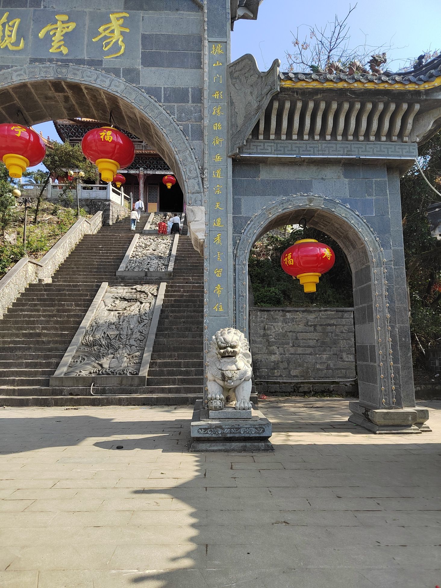 洞口风雨桥旅行图片 3
