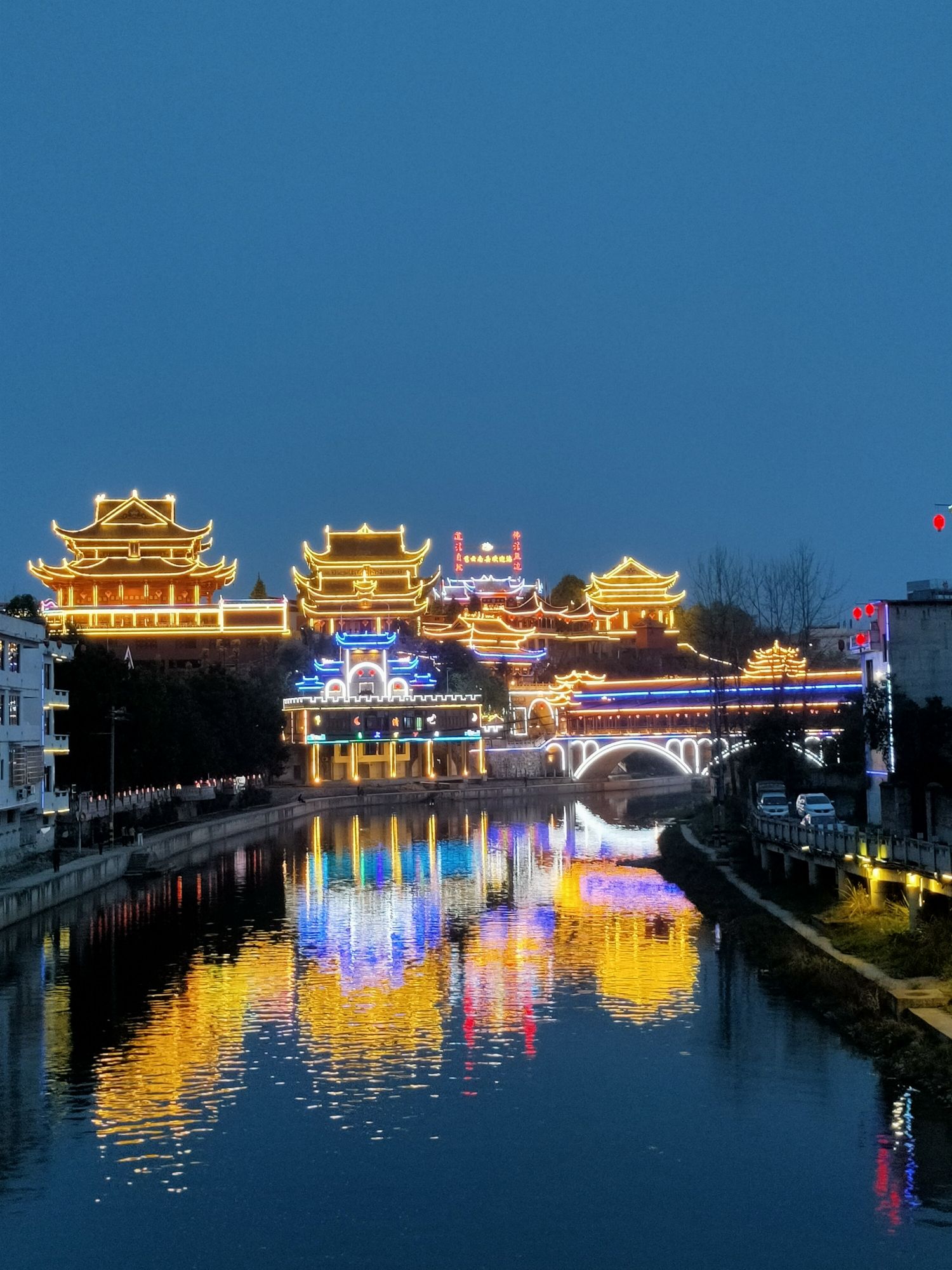 洞口风雨桥旅行图片 2