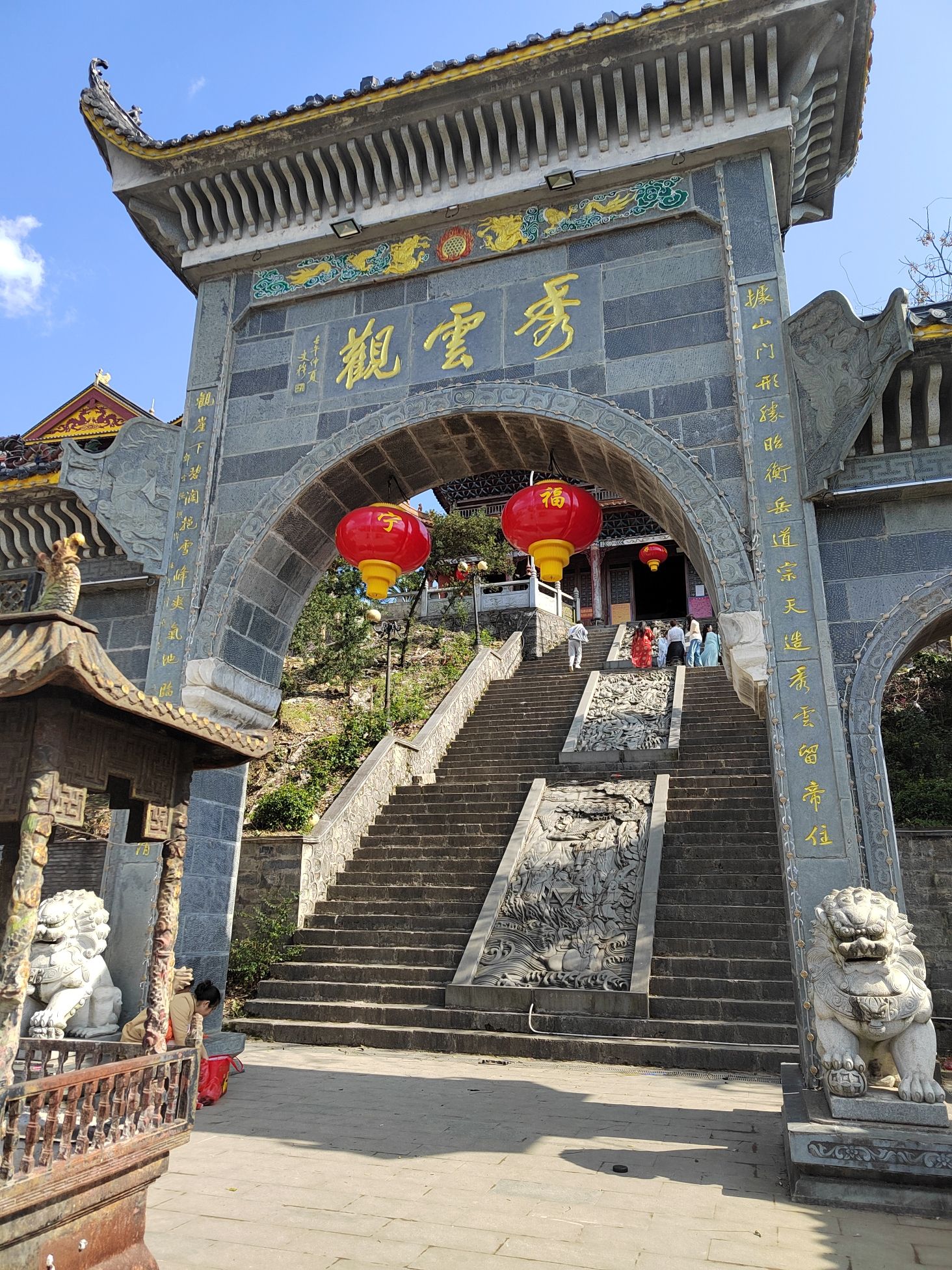 洞口风雨桥旅行图片 2