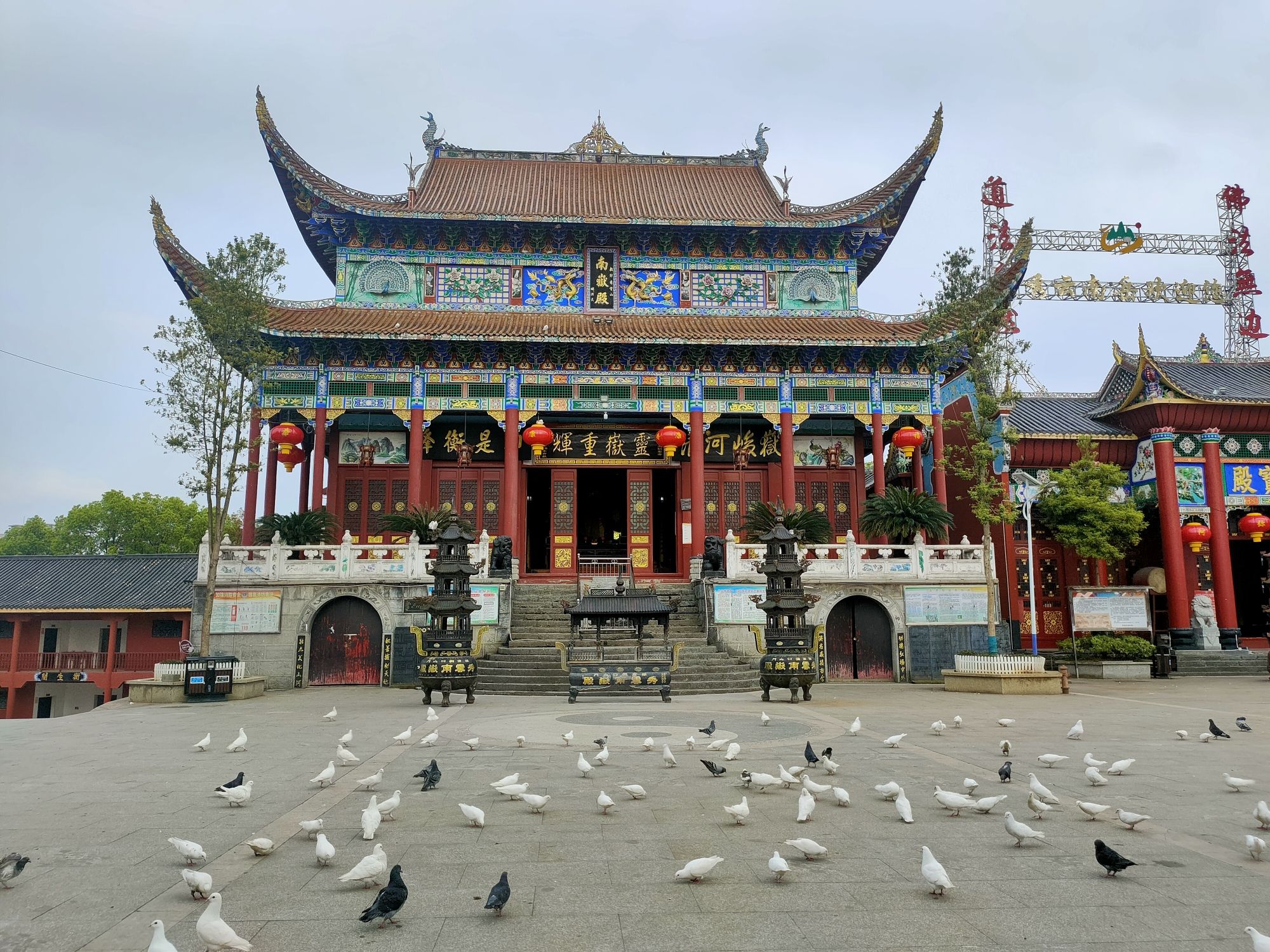 洞口风雨桥旅行图片 1