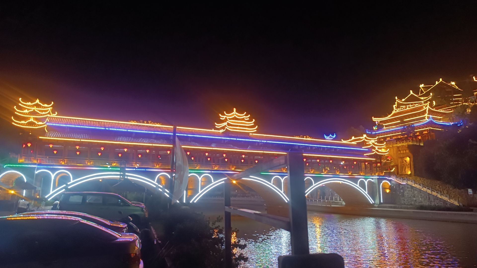 洞口风雨桥旅行图片 2
