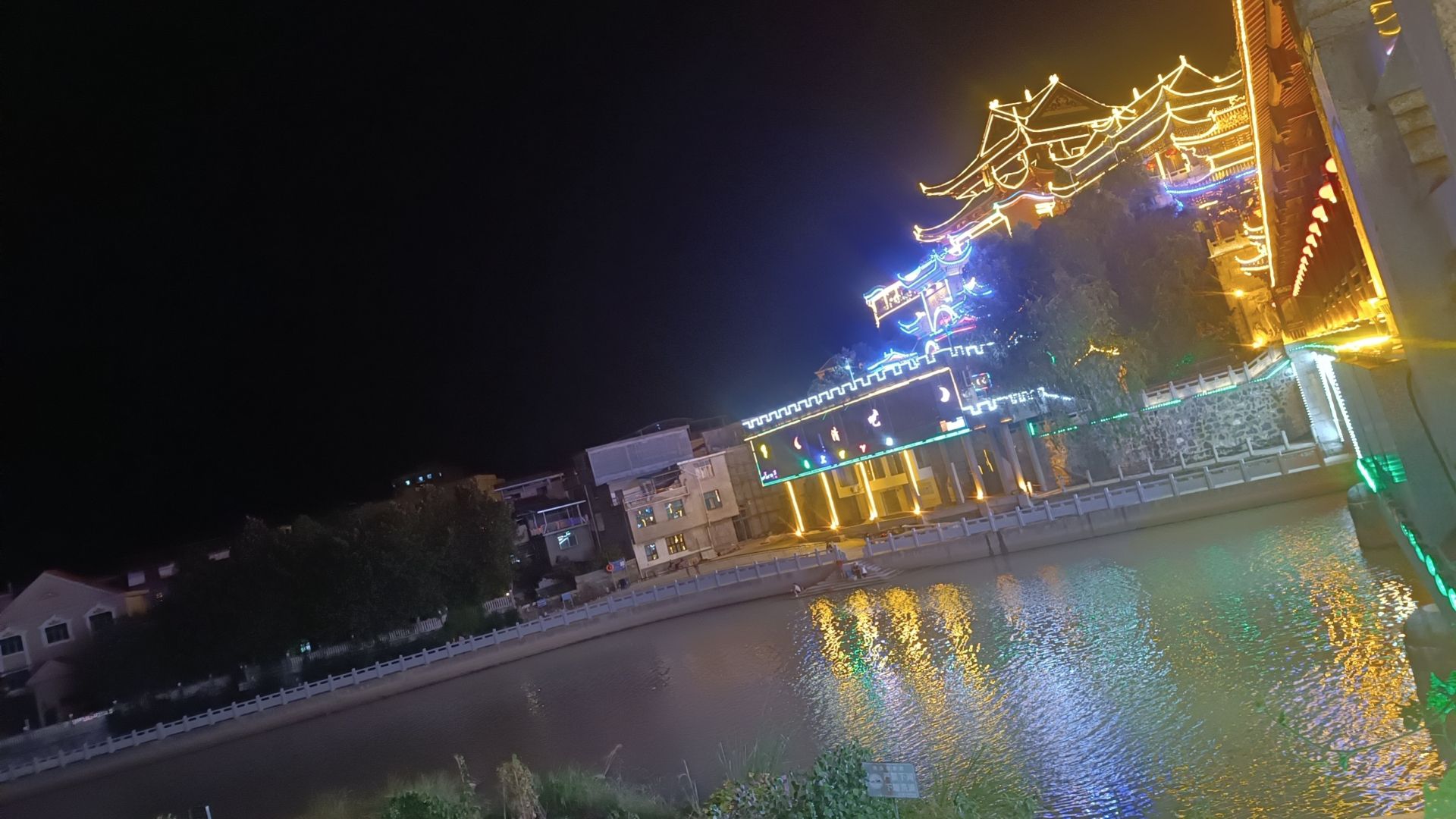 洞口风雨桥旅行图片 3