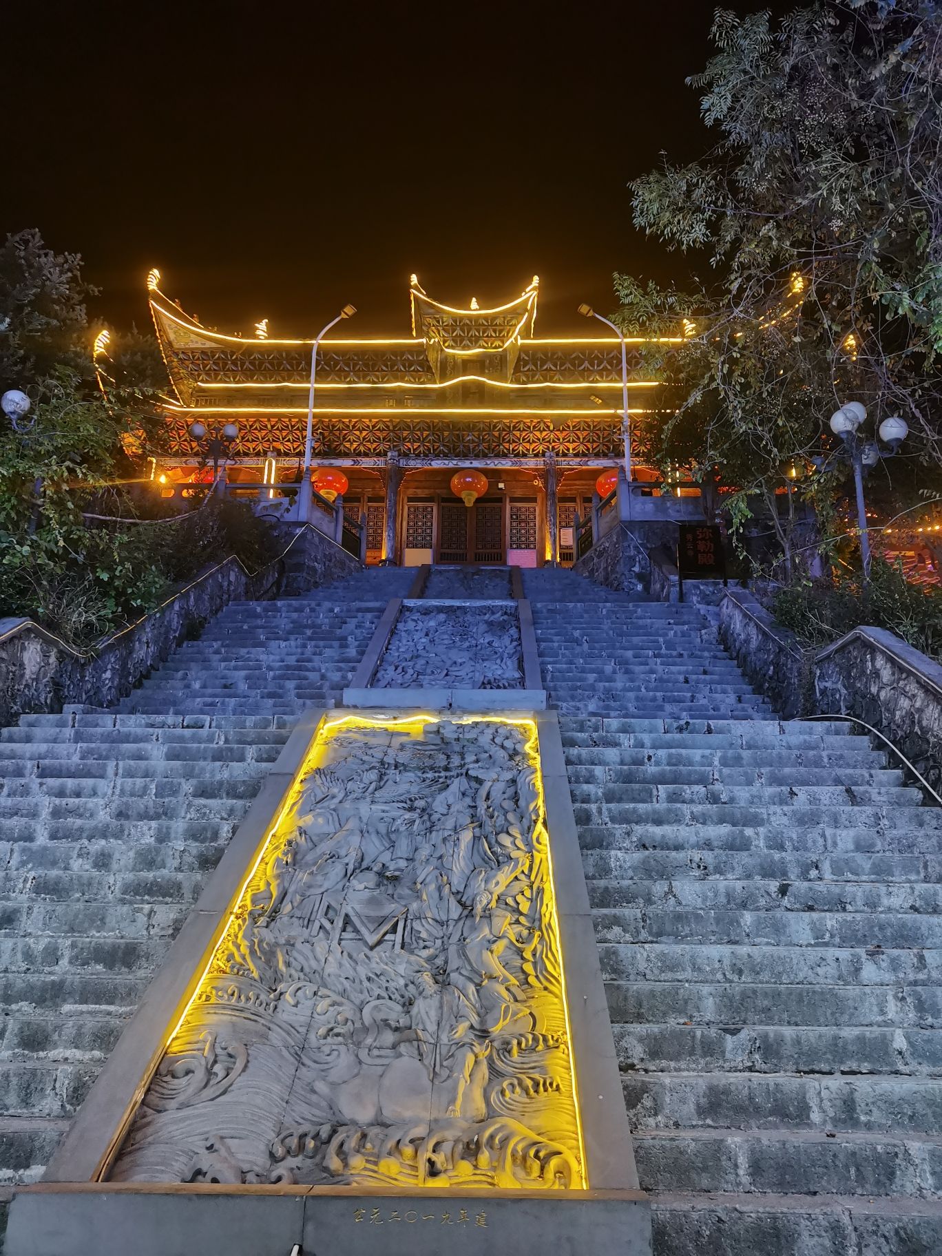 洞口风雨桥旅行图片 2