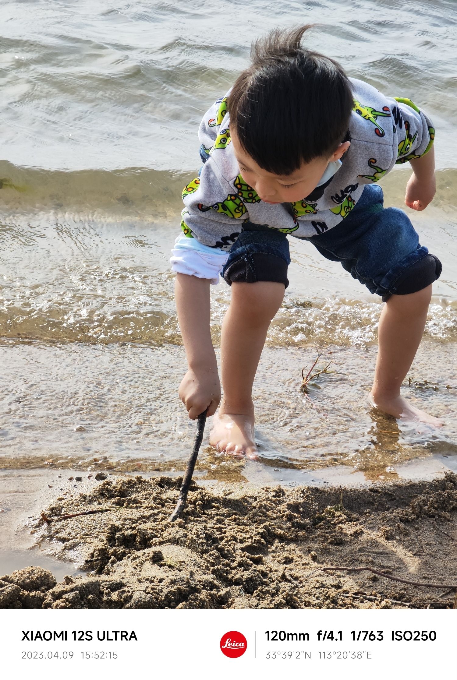 孔子庄园旅行图片 1