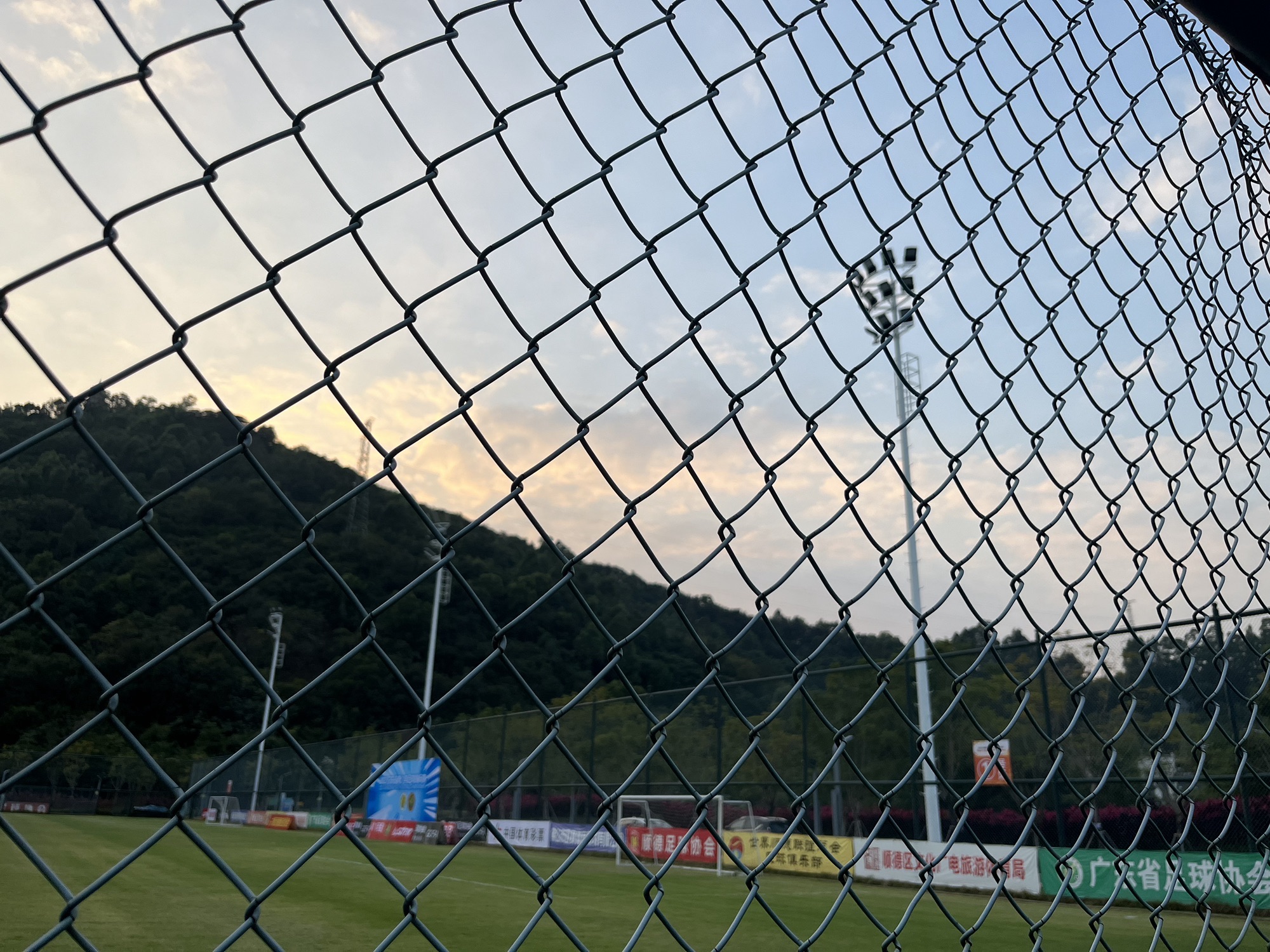 美的体育公园旅行图片