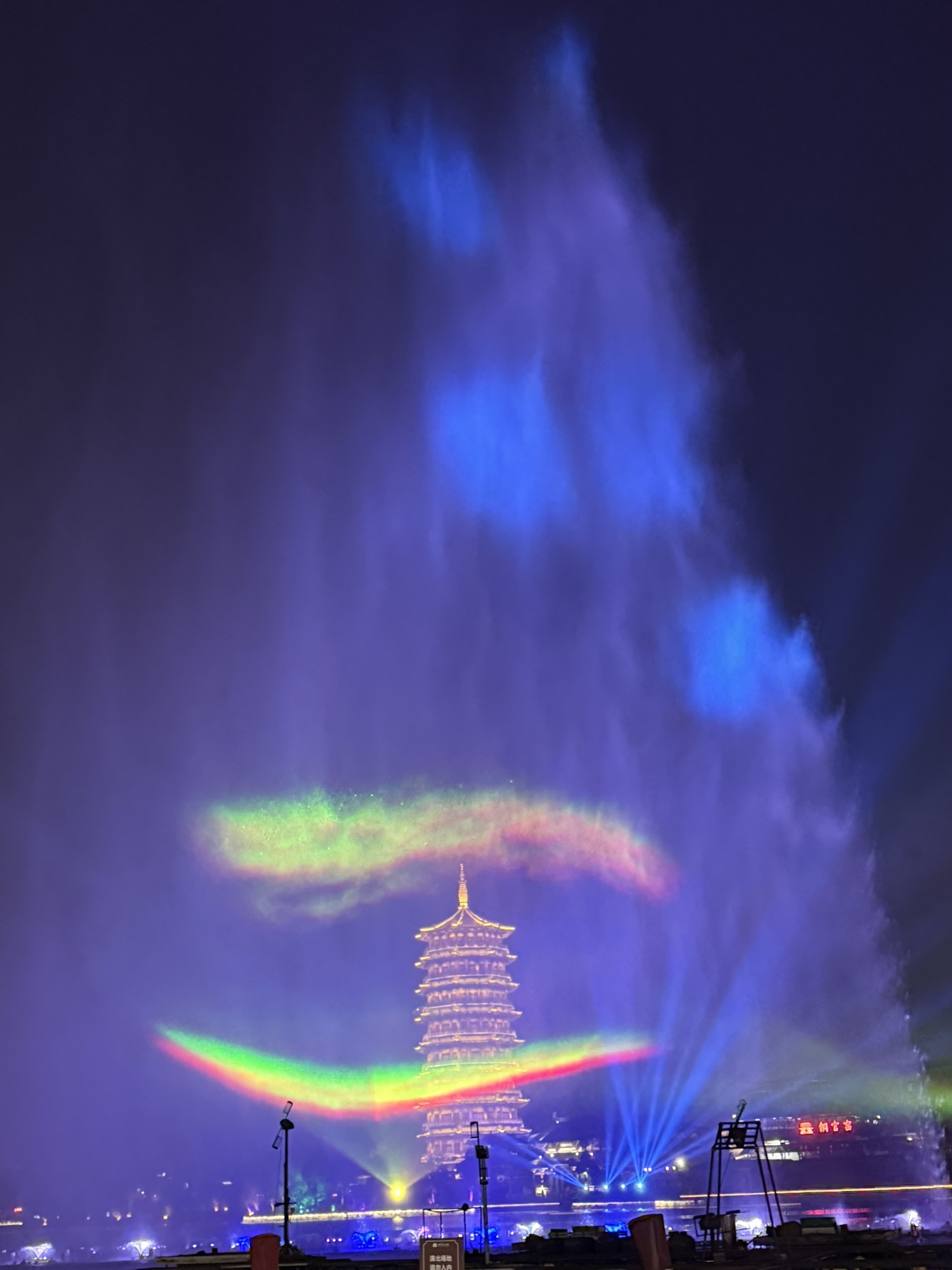 铜官窑国风乐园旅行图片 1