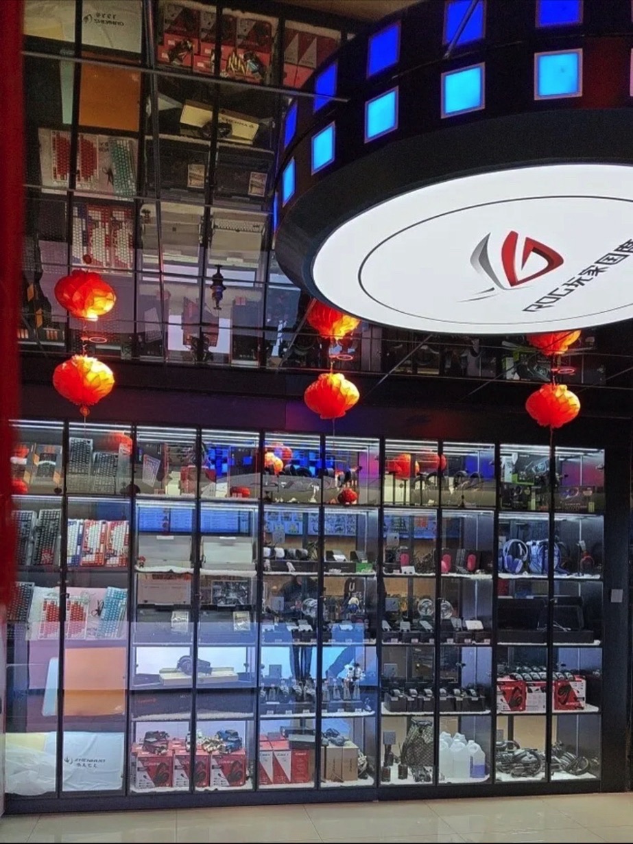 兴欣网络会所(古城台店)