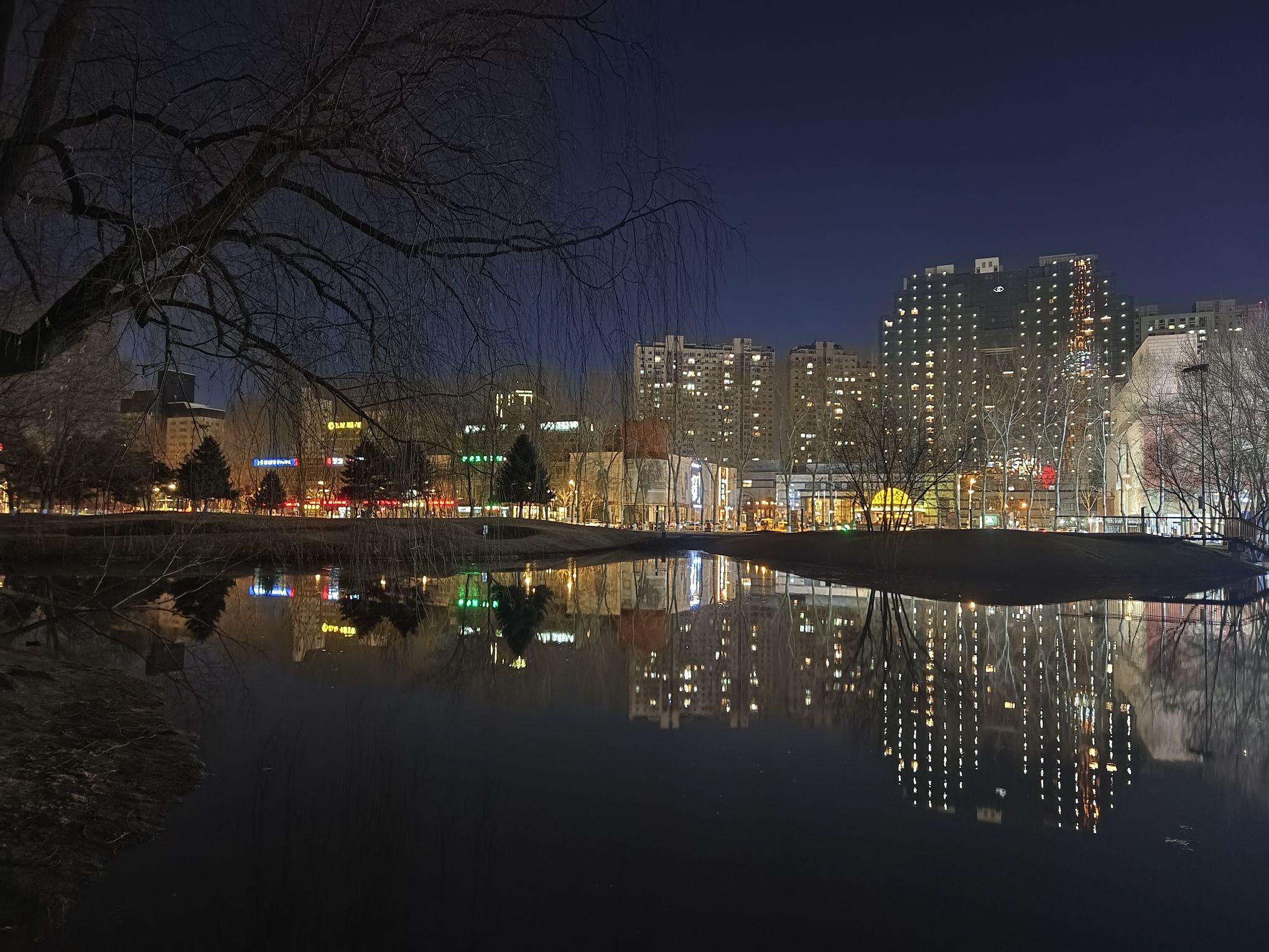 湘江公园旅行图片 1