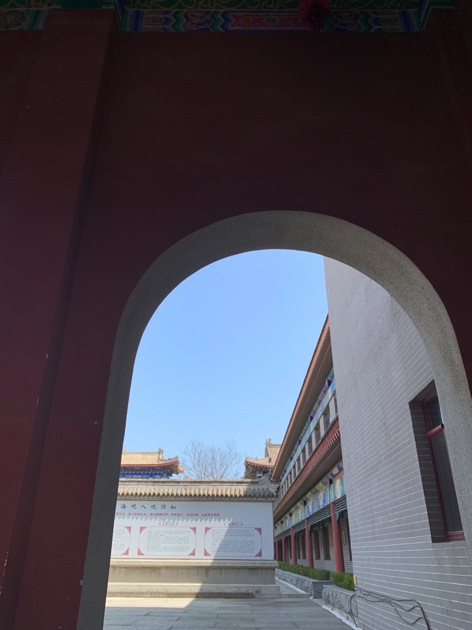 碧海观旅行图片 2