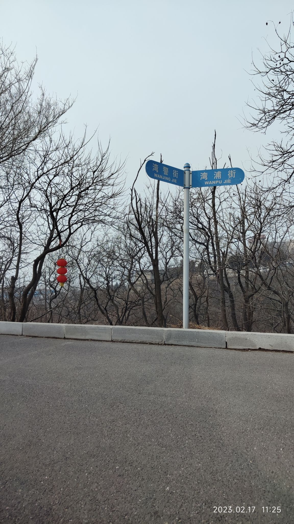 碧海观旅行图片 2