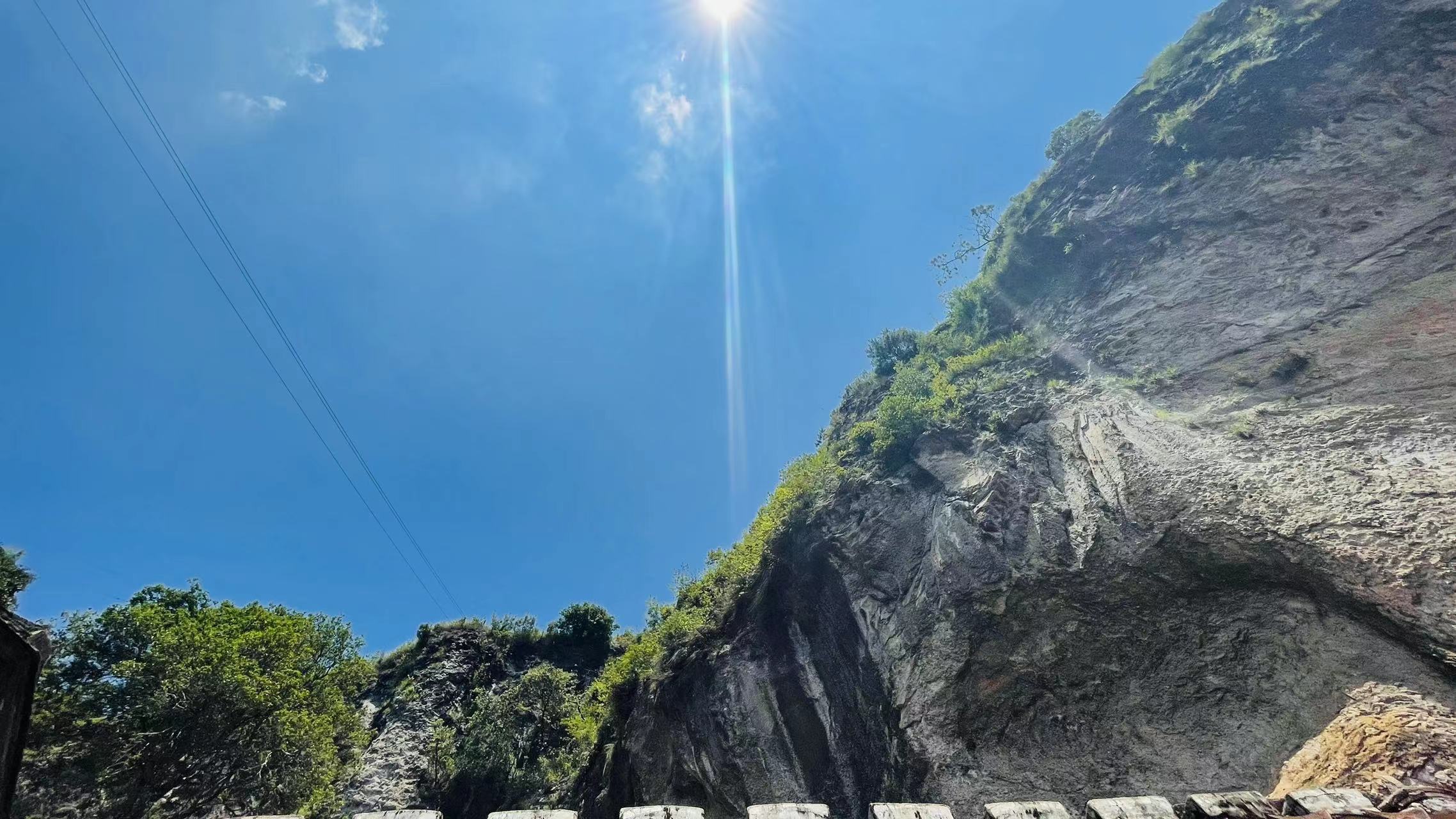 仙瓢白云岩旅行图片 3