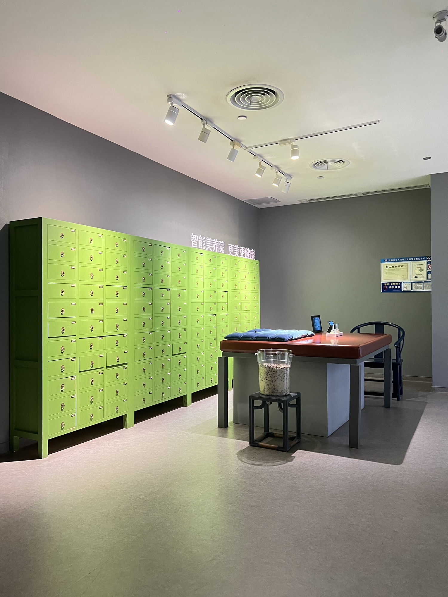 奈瑞儿(珠海金发购物中心店)