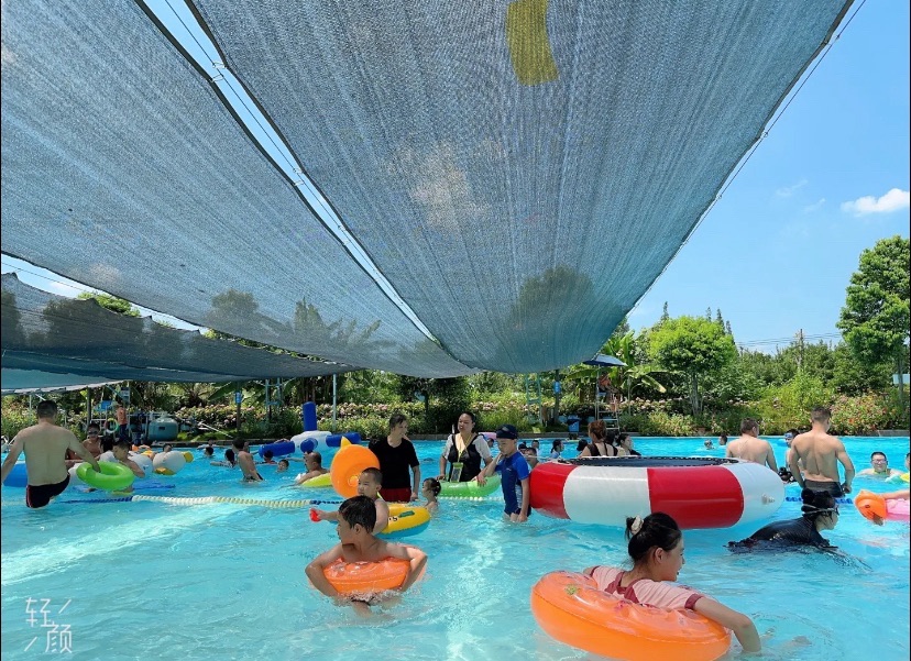 场地封面-众平豪坤乐园