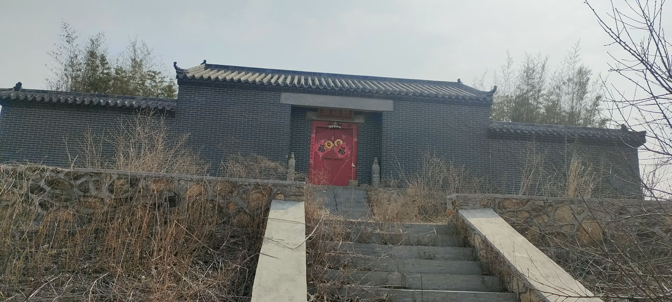 山东兰陵清云寺实景照片