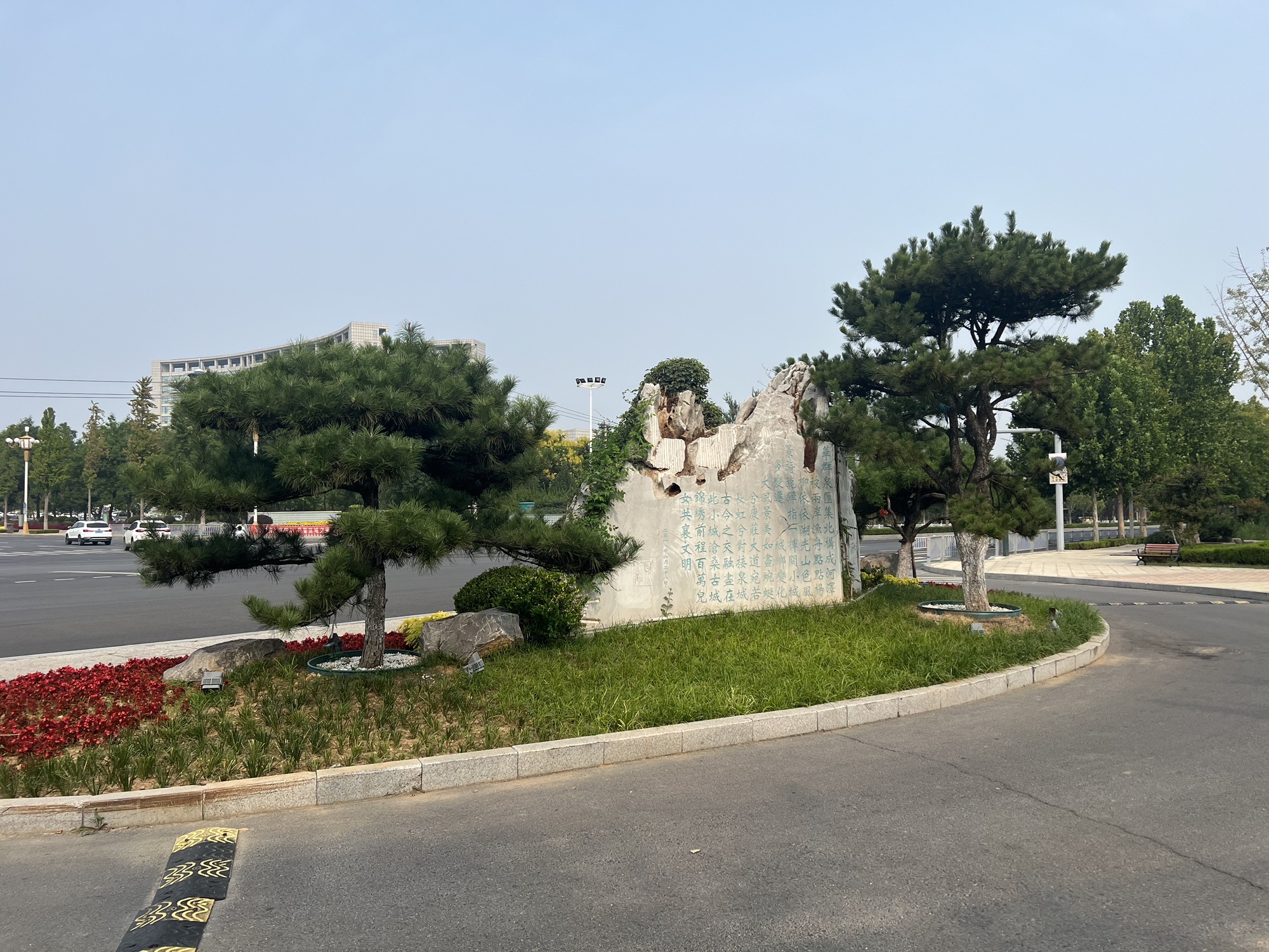 东山湿地公园旅行图片 2