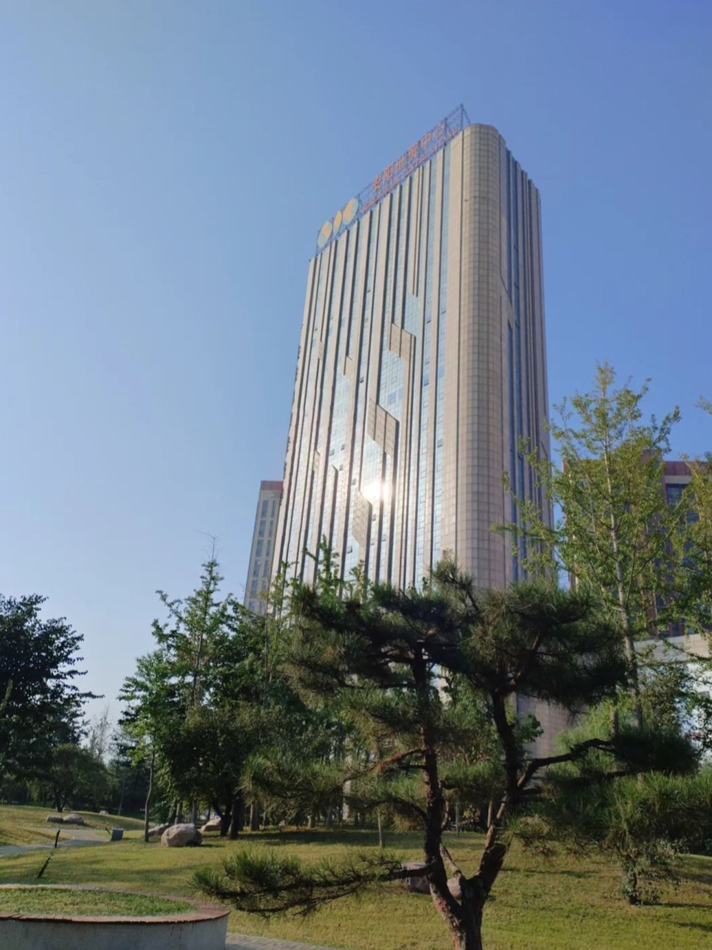 海绵公园旅行图片 2