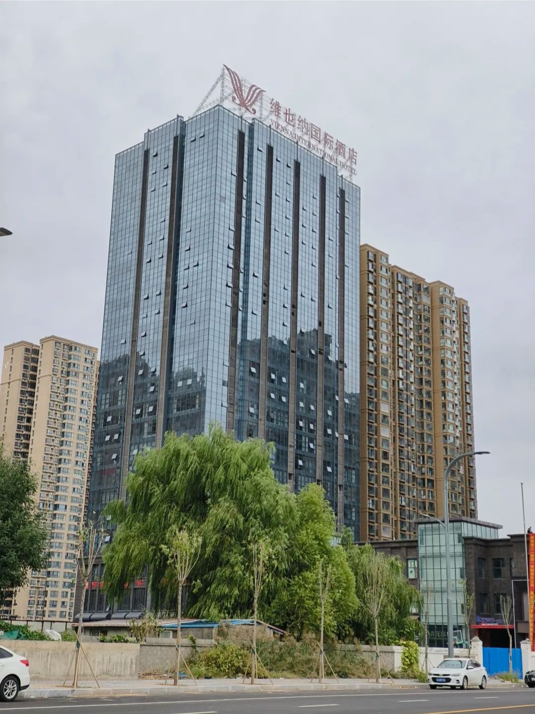 海绵公园旅行图片 3
