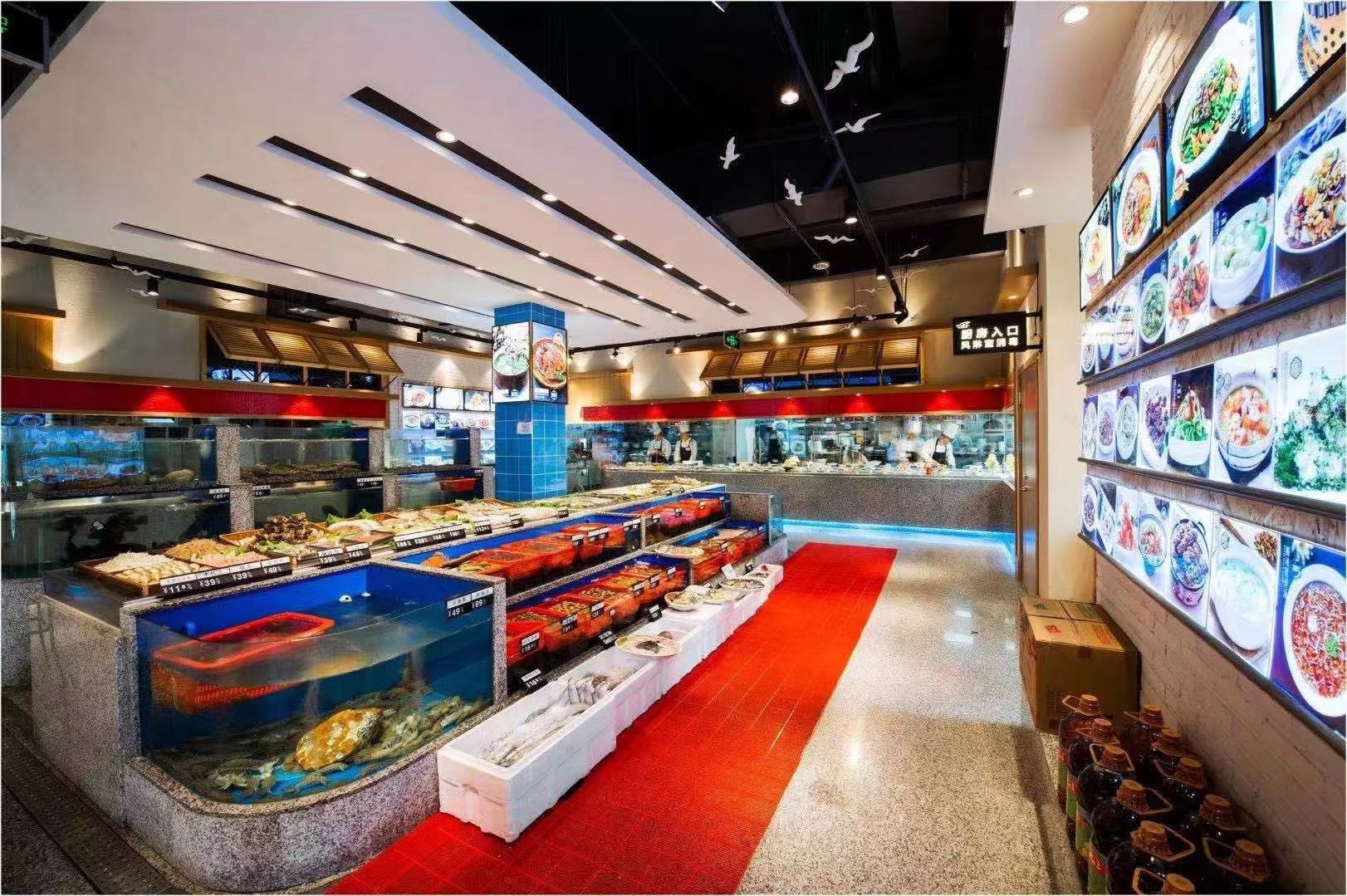 旺角渔村小海鲜渔家菜(湖海假日店)