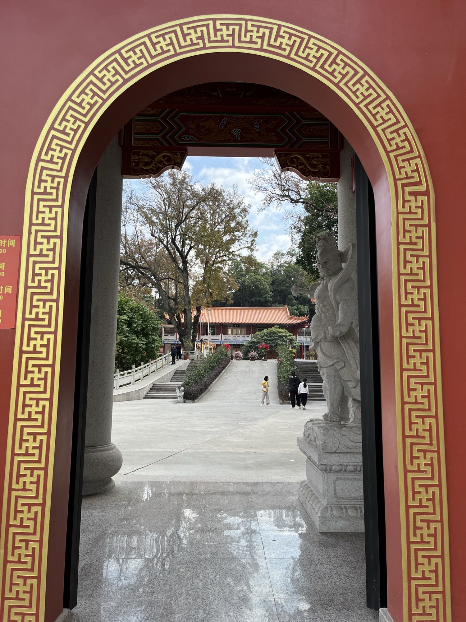 云石岩风景区旅行图片 3