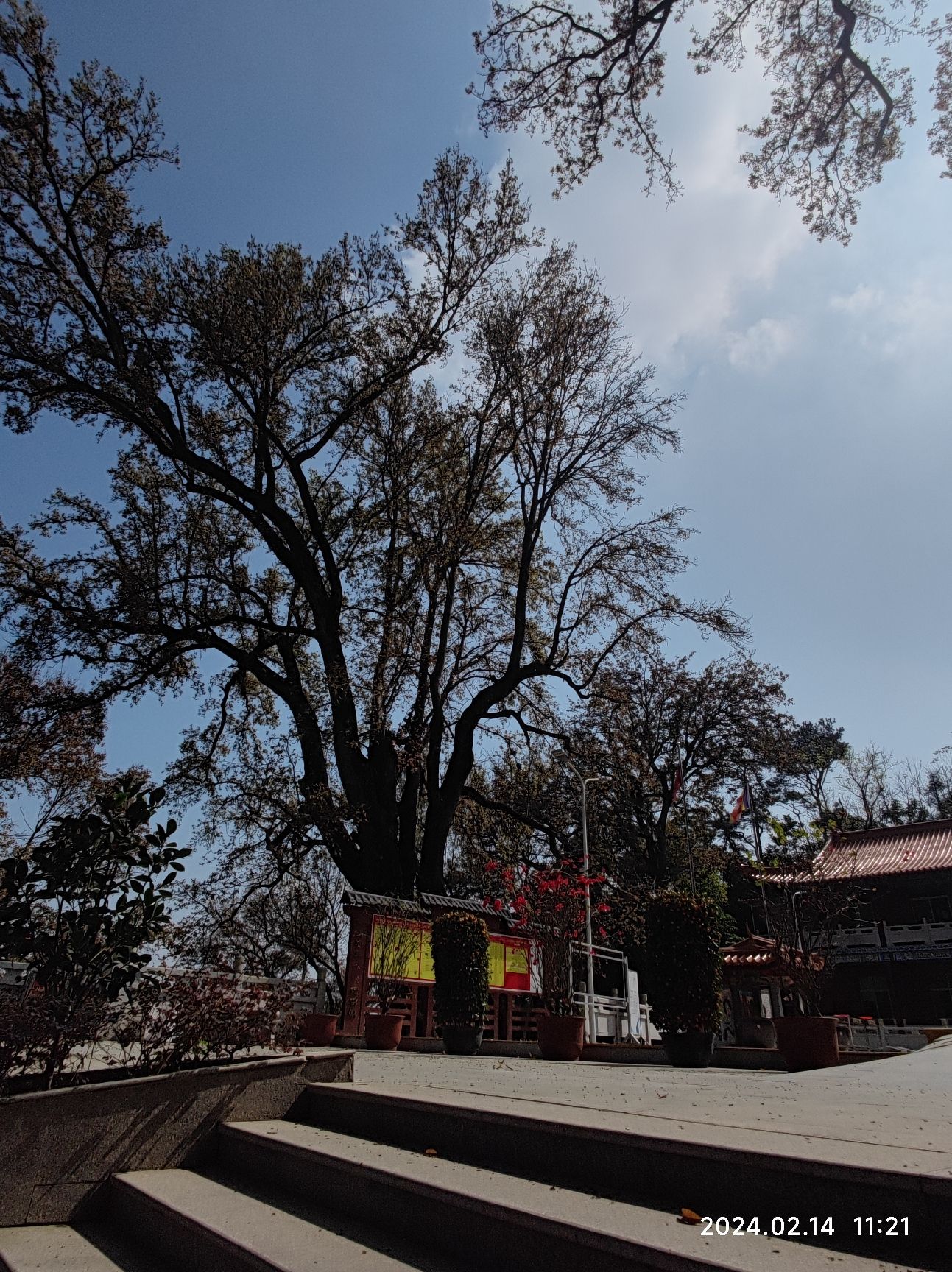 云石岩风景区旅行图片 2