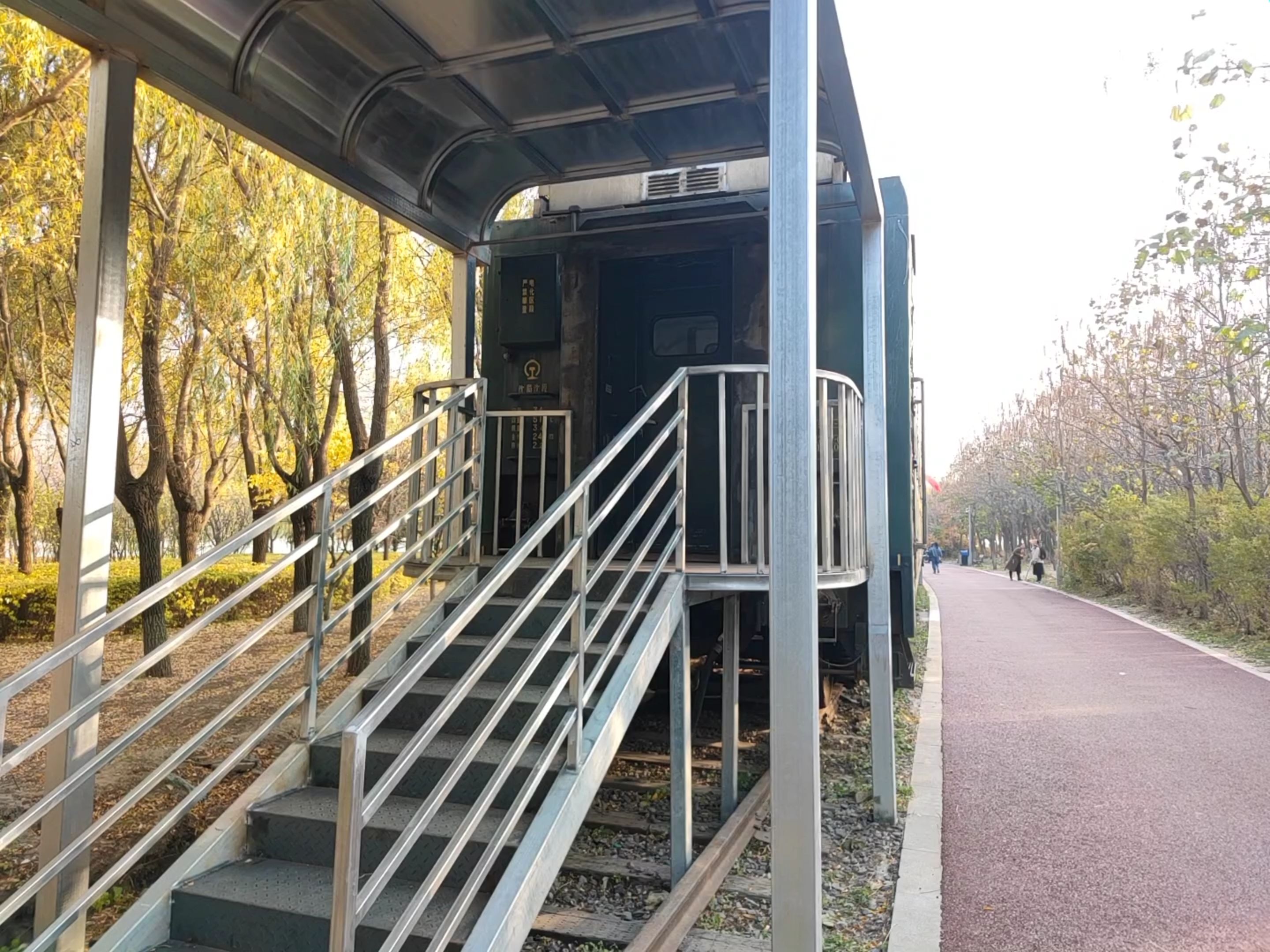 长春工业轨迹公园旅行图片 2
