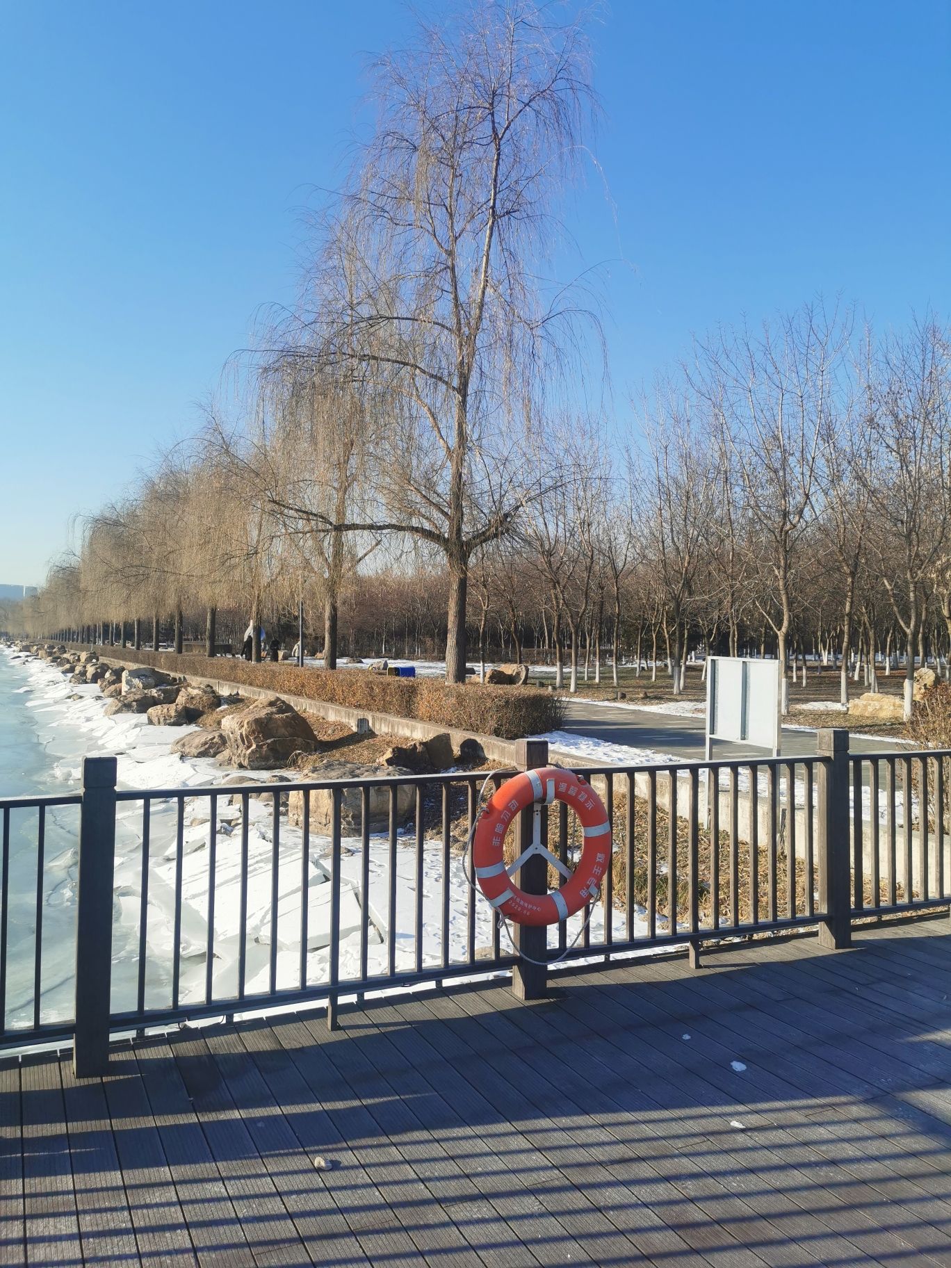 长春工业轨迹公园旅行图片 1