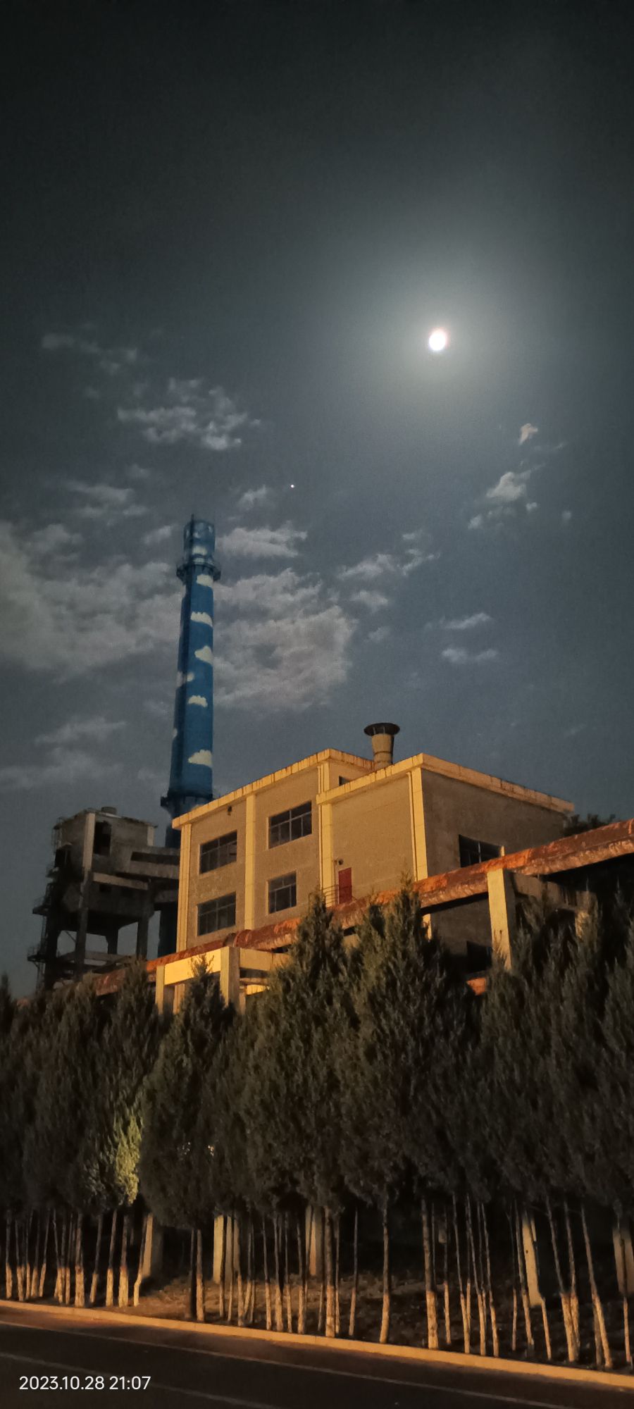 城南工业主题公园旅行图片 1