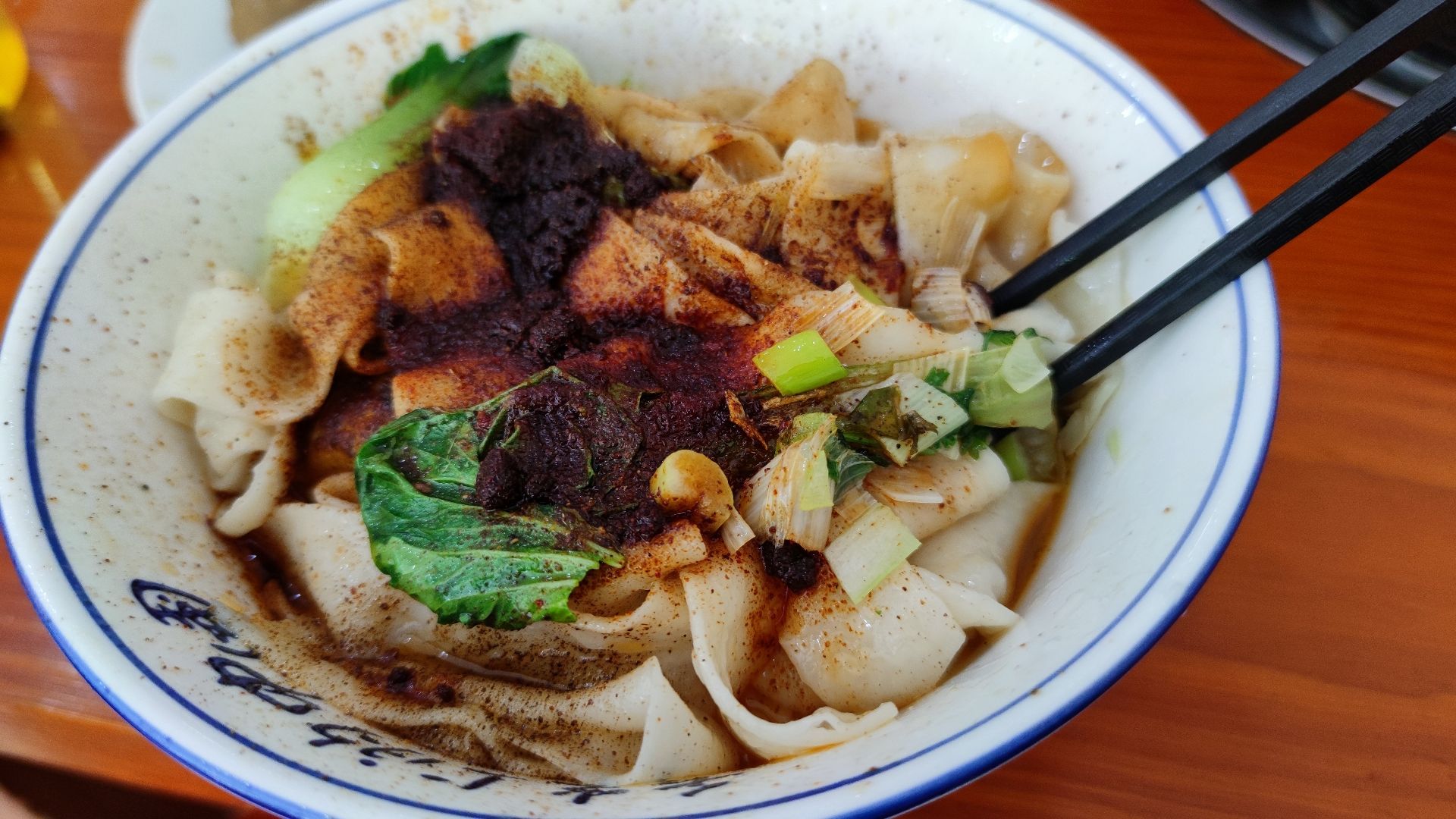 邢老四陕北铁锅炖羊肉(工大嘉园店)